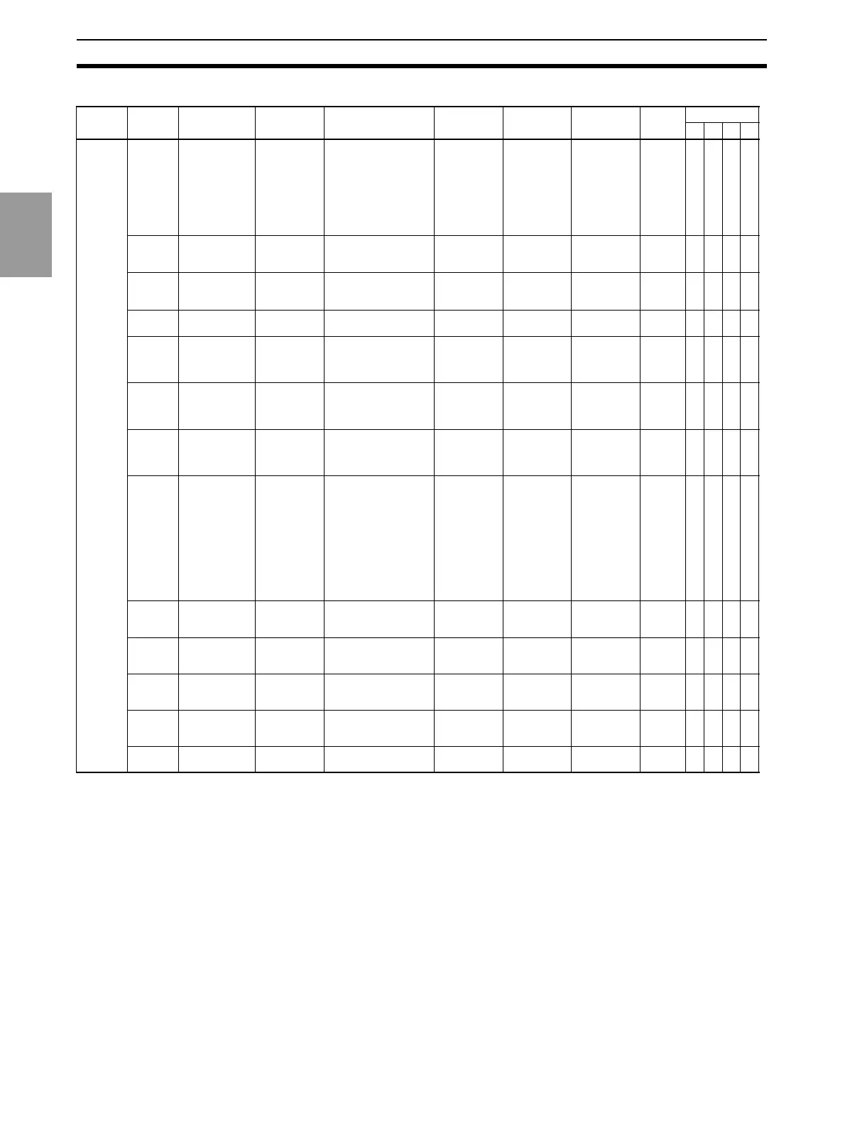 Page #51 background image