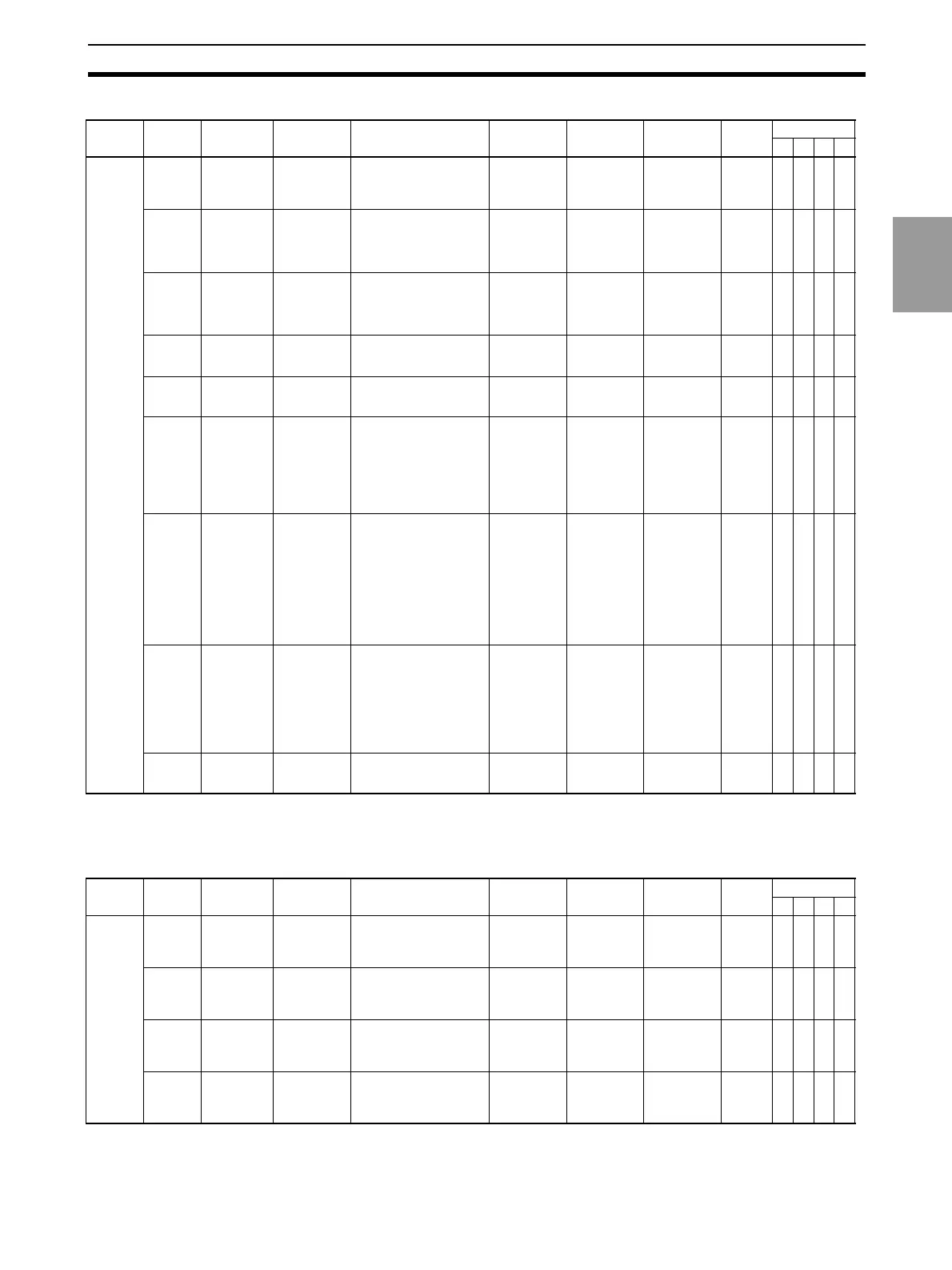 Page #52 background image