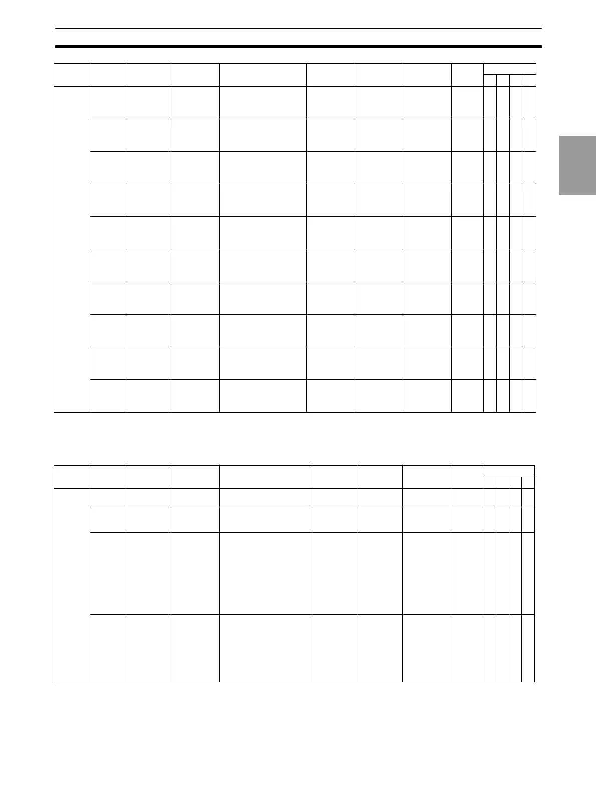 Page #54 background image