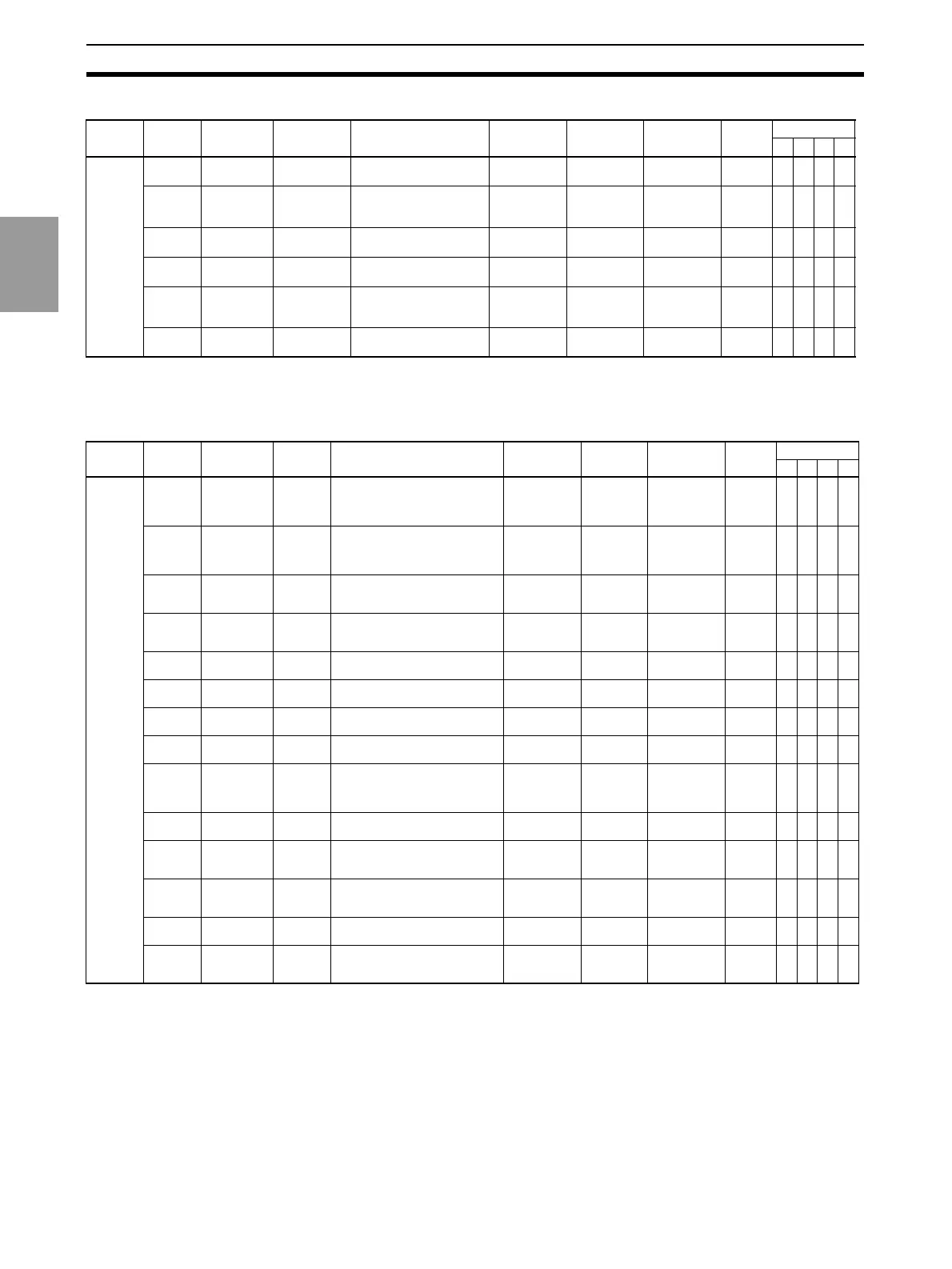 Page #55 background image