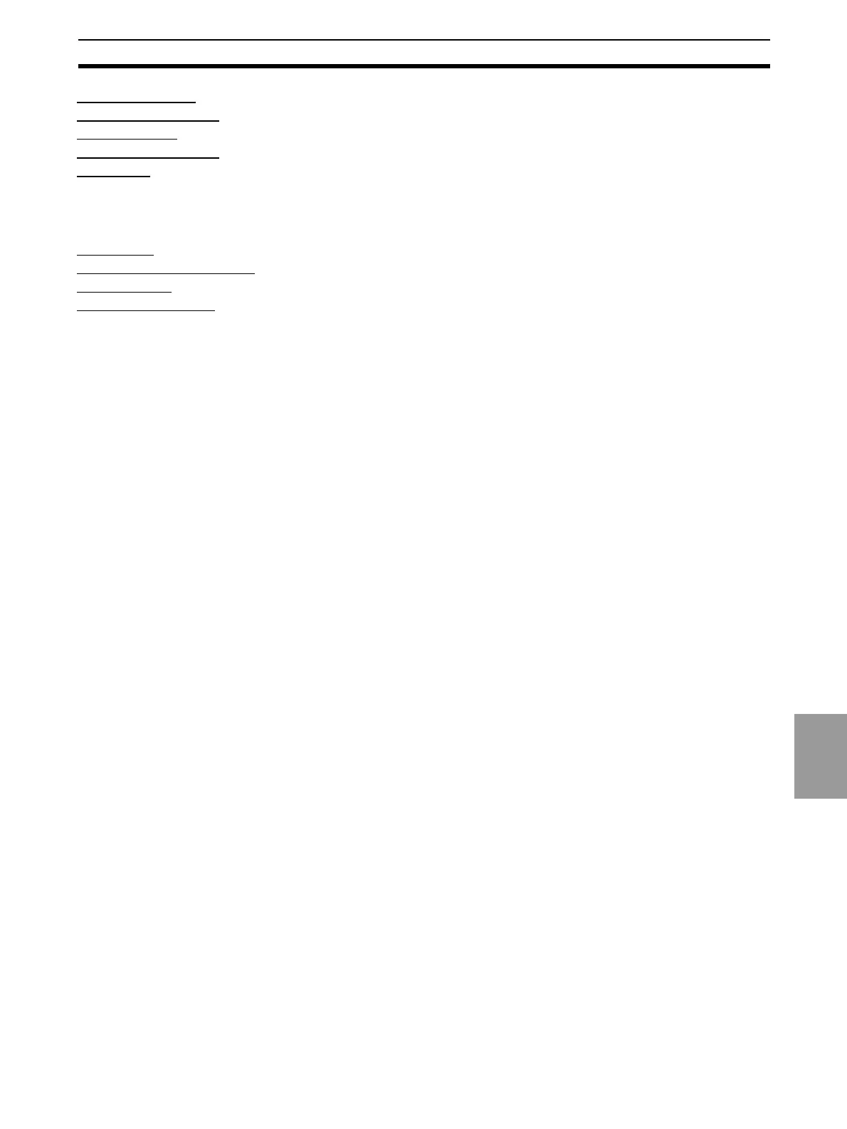 Page #110 background image