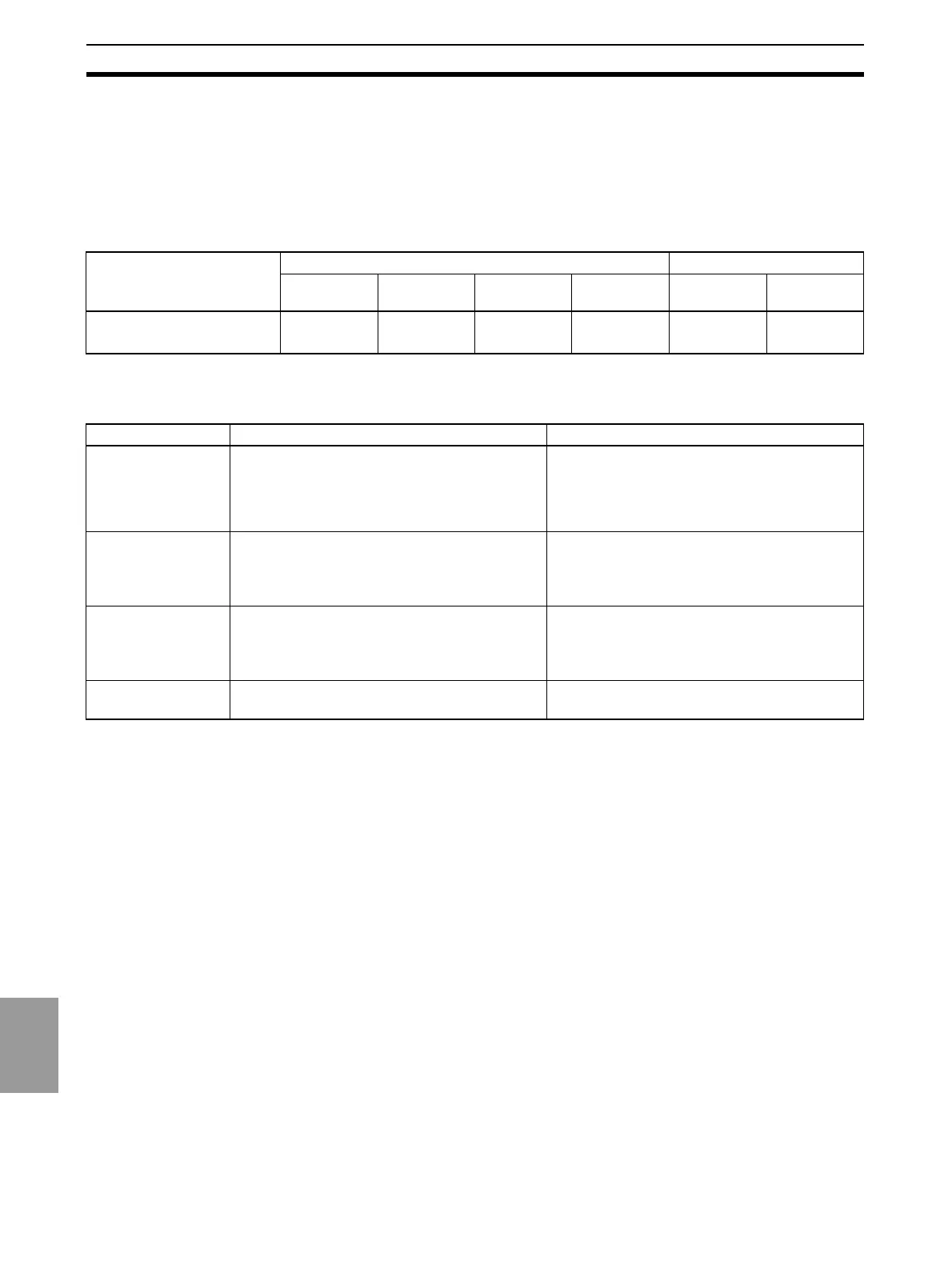 Page #117 background image