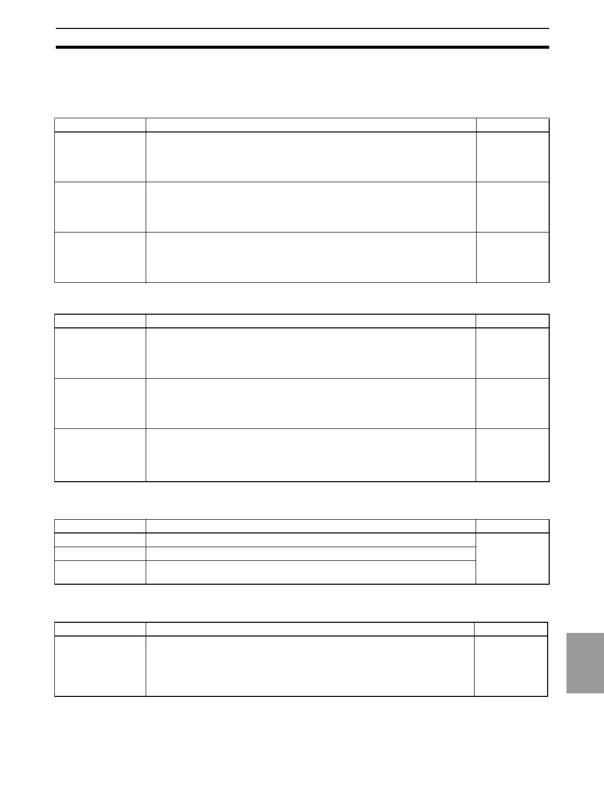 Page #124 background image