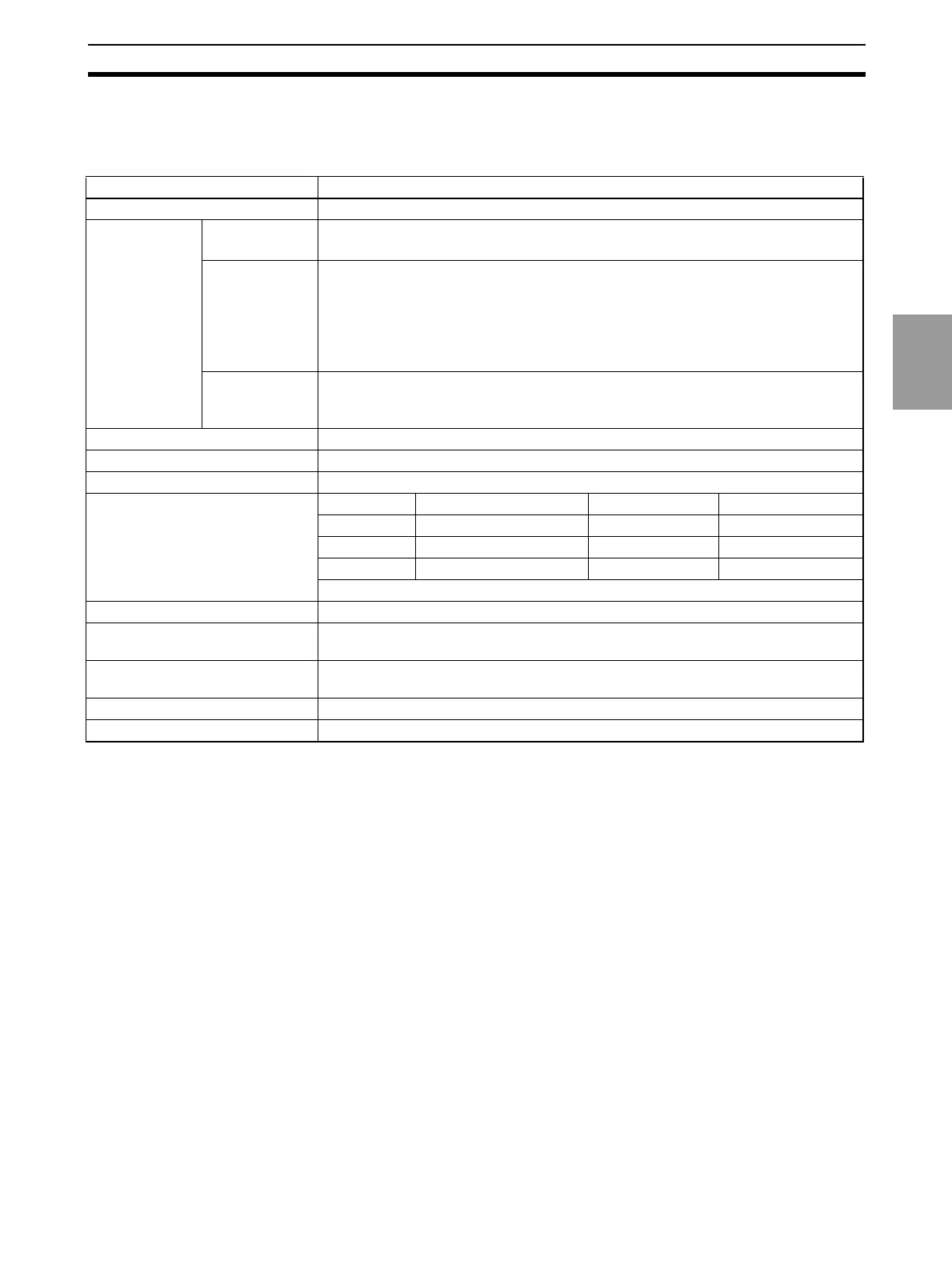 Page #74 background image