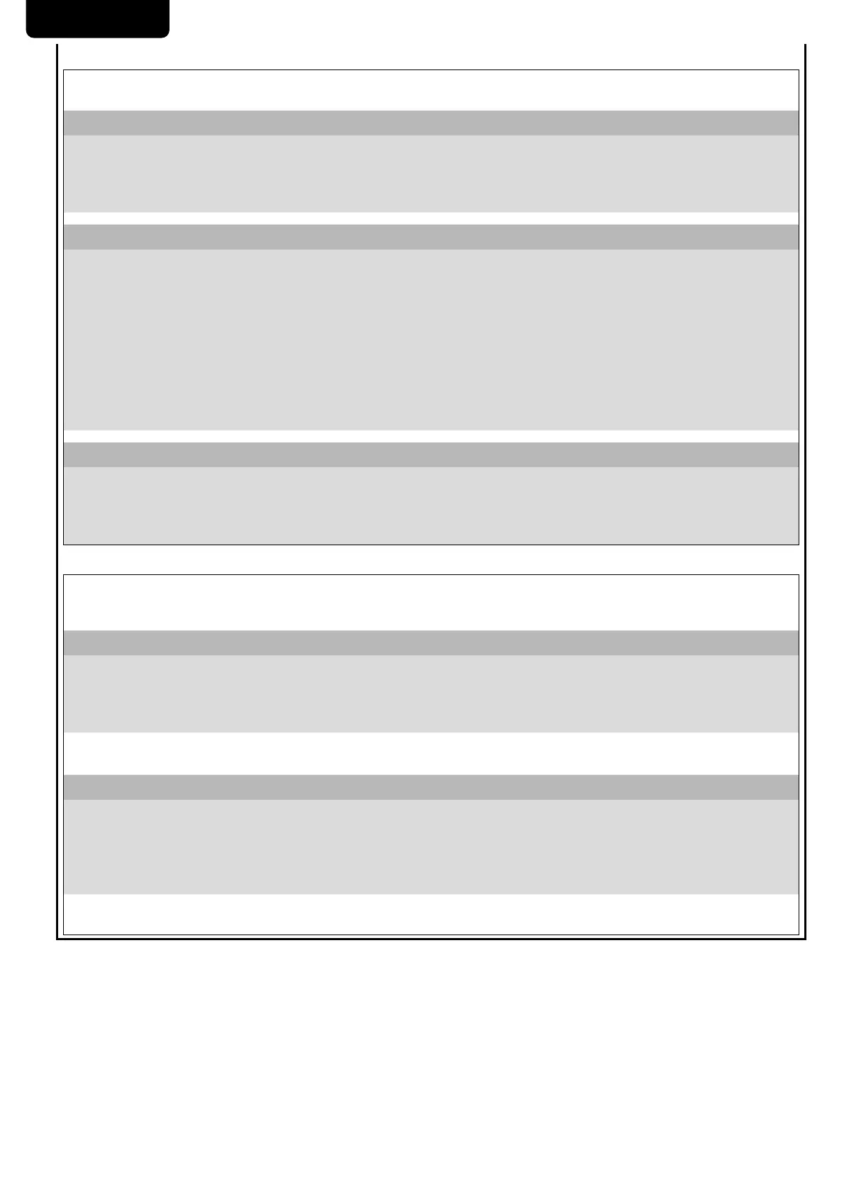 Page #7 background image