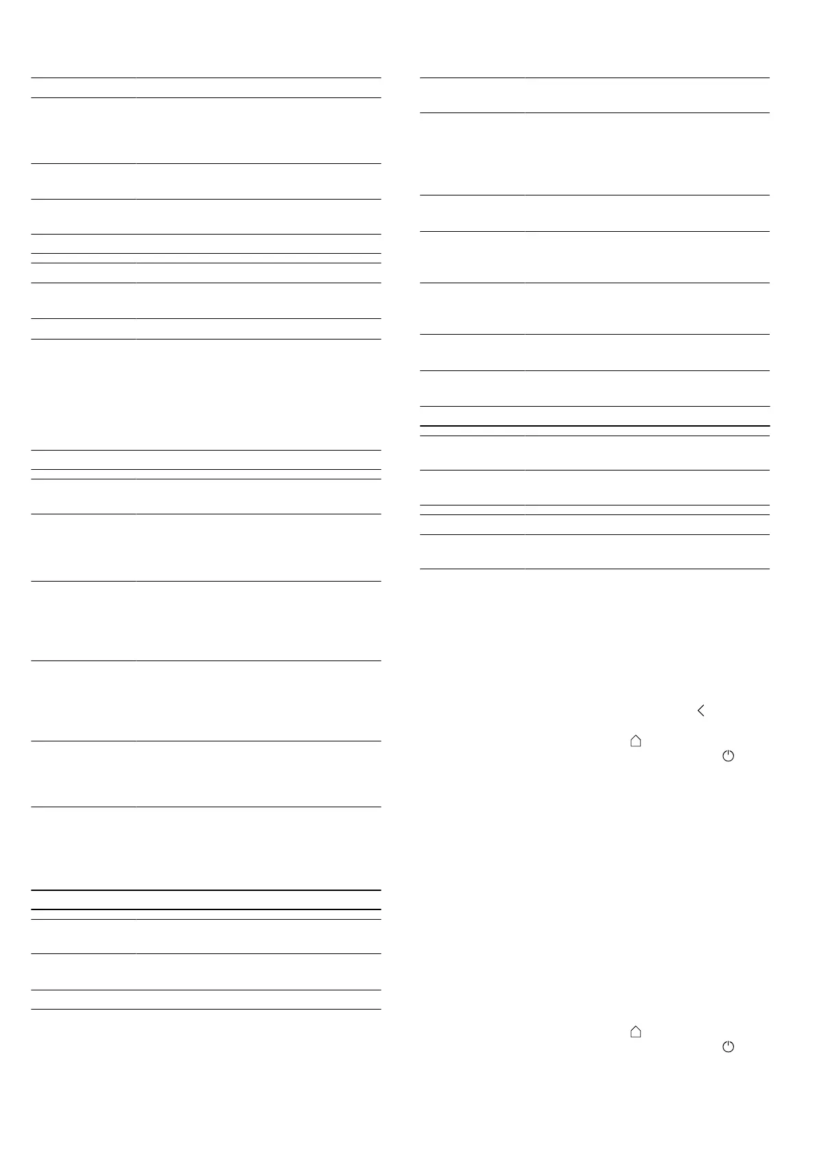 Page #25 background image