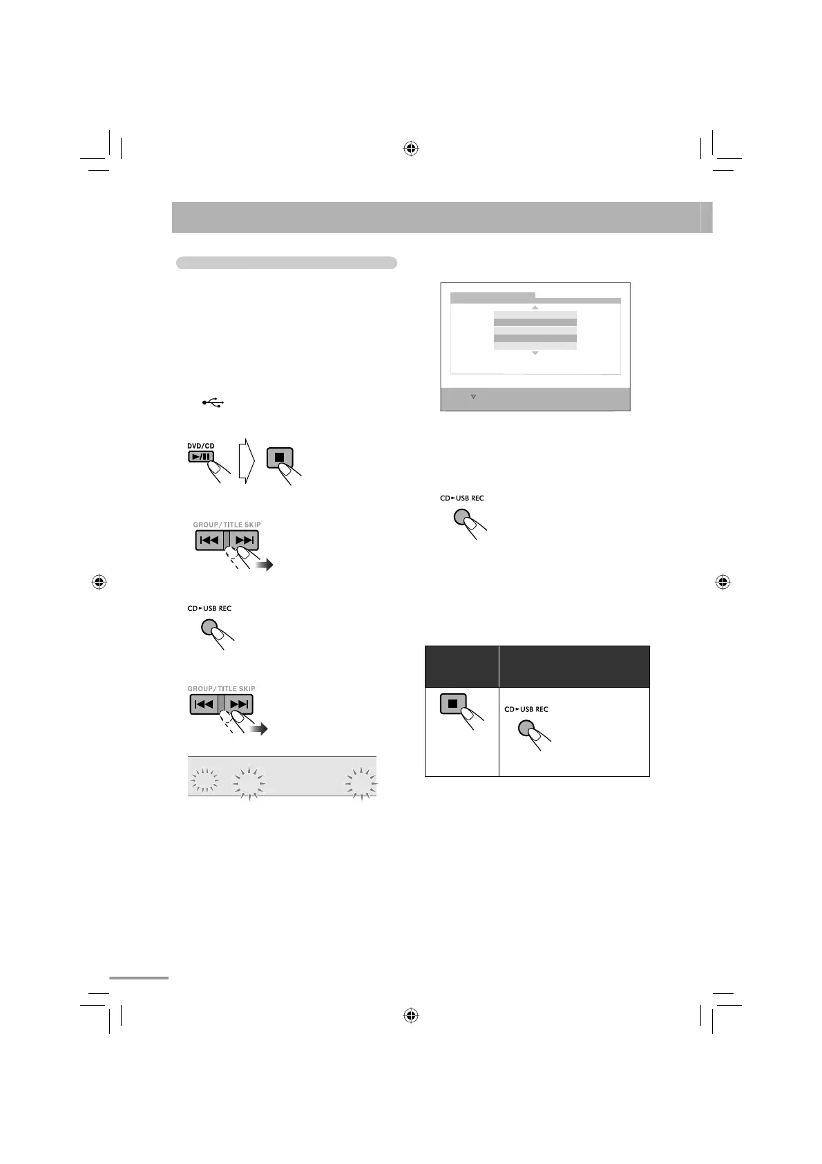 Page #32 background image