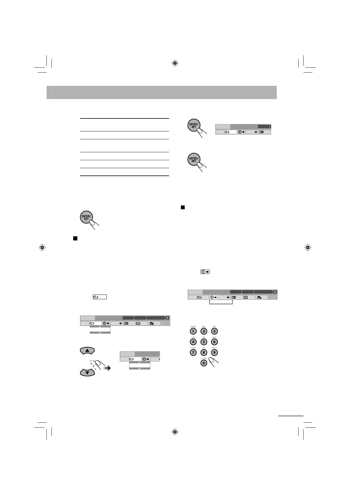 Page #43 background image
