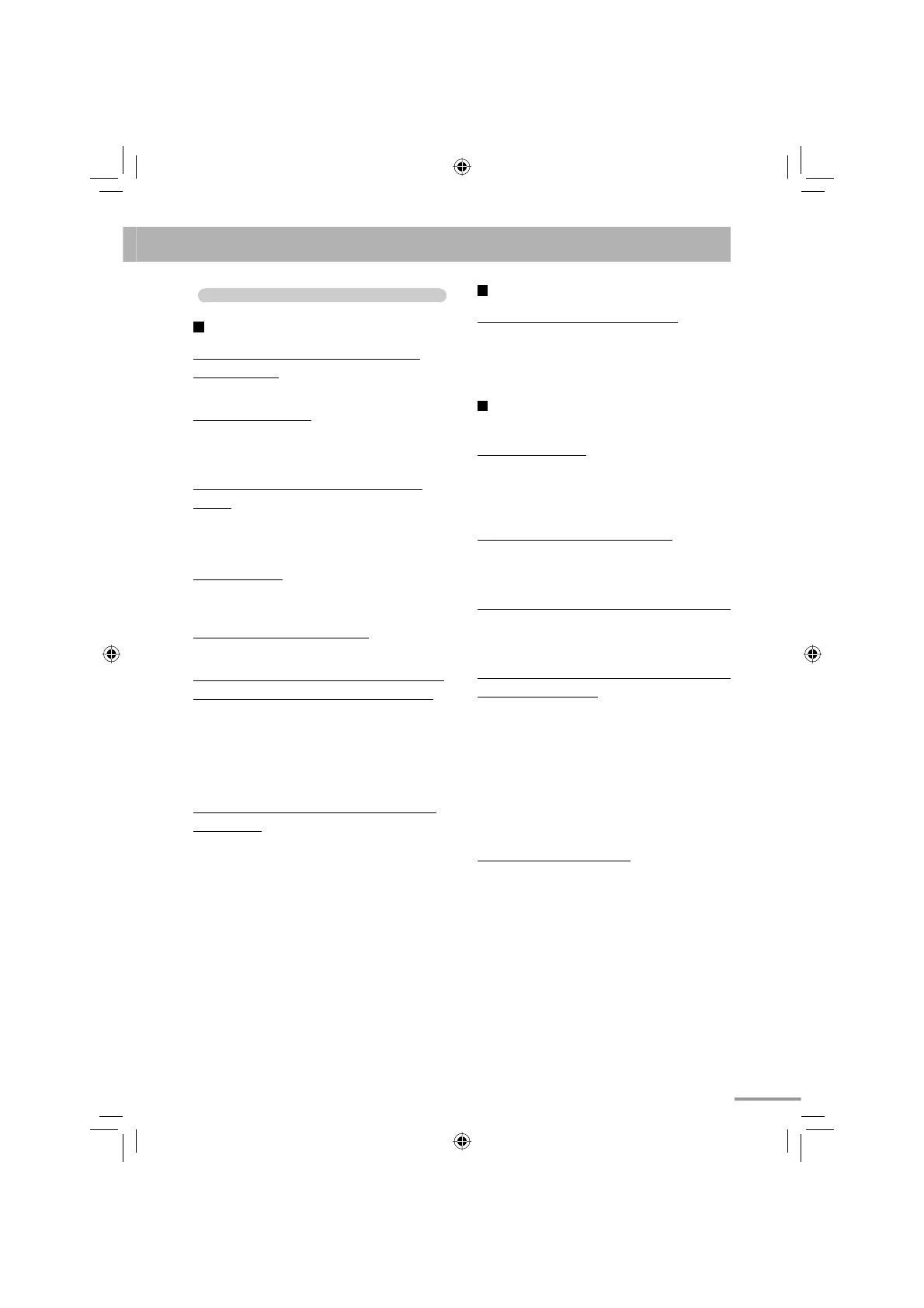 Page #55 background image