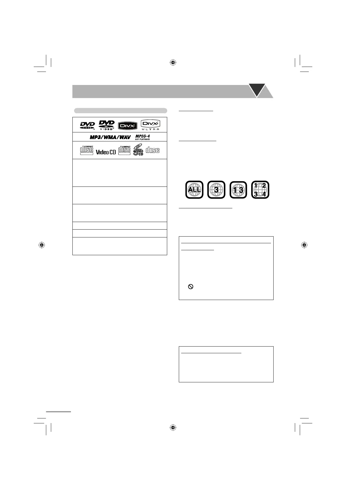 Page #6 background image