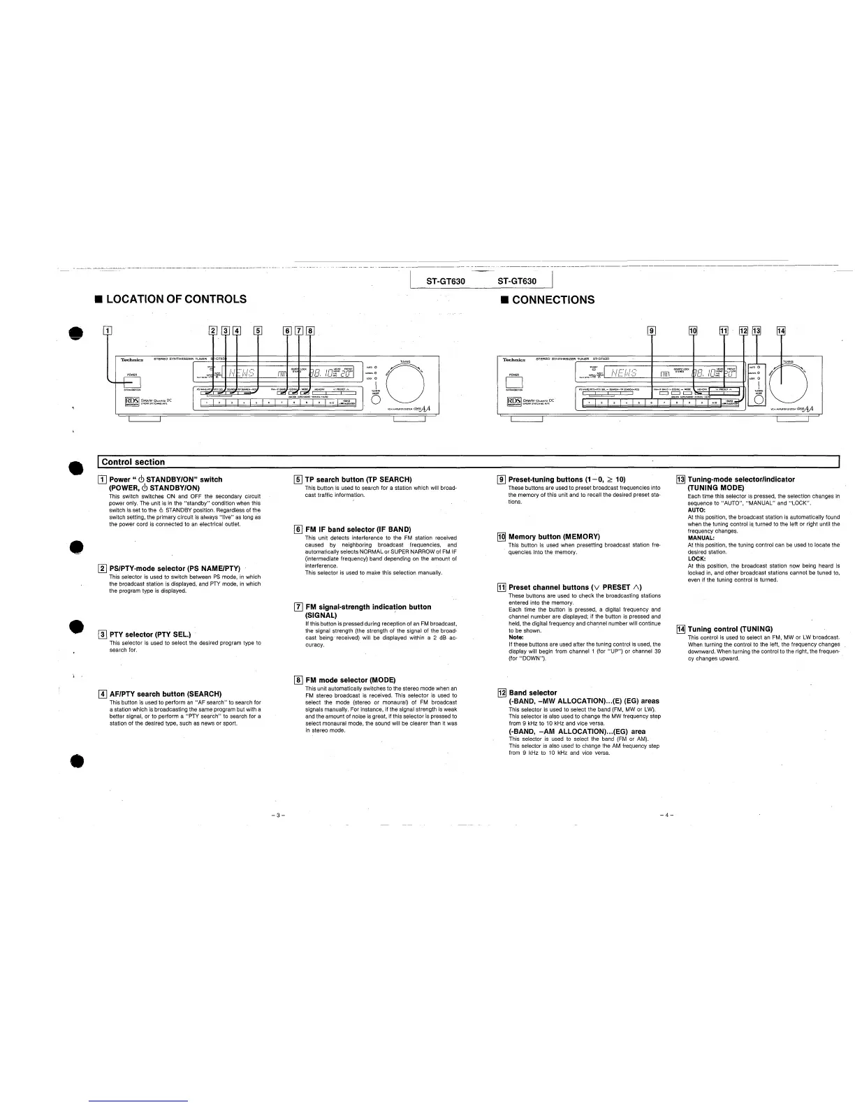 Page #3 background image