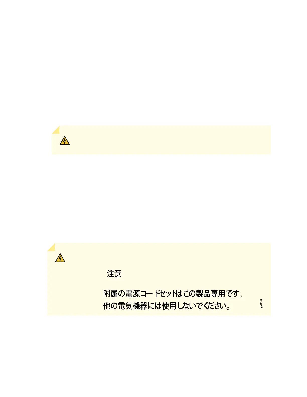 Page #170 background image