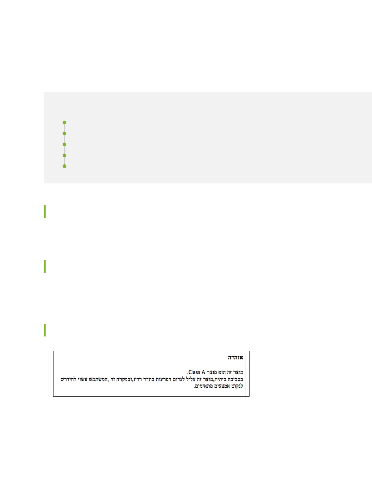 Page #188 background image