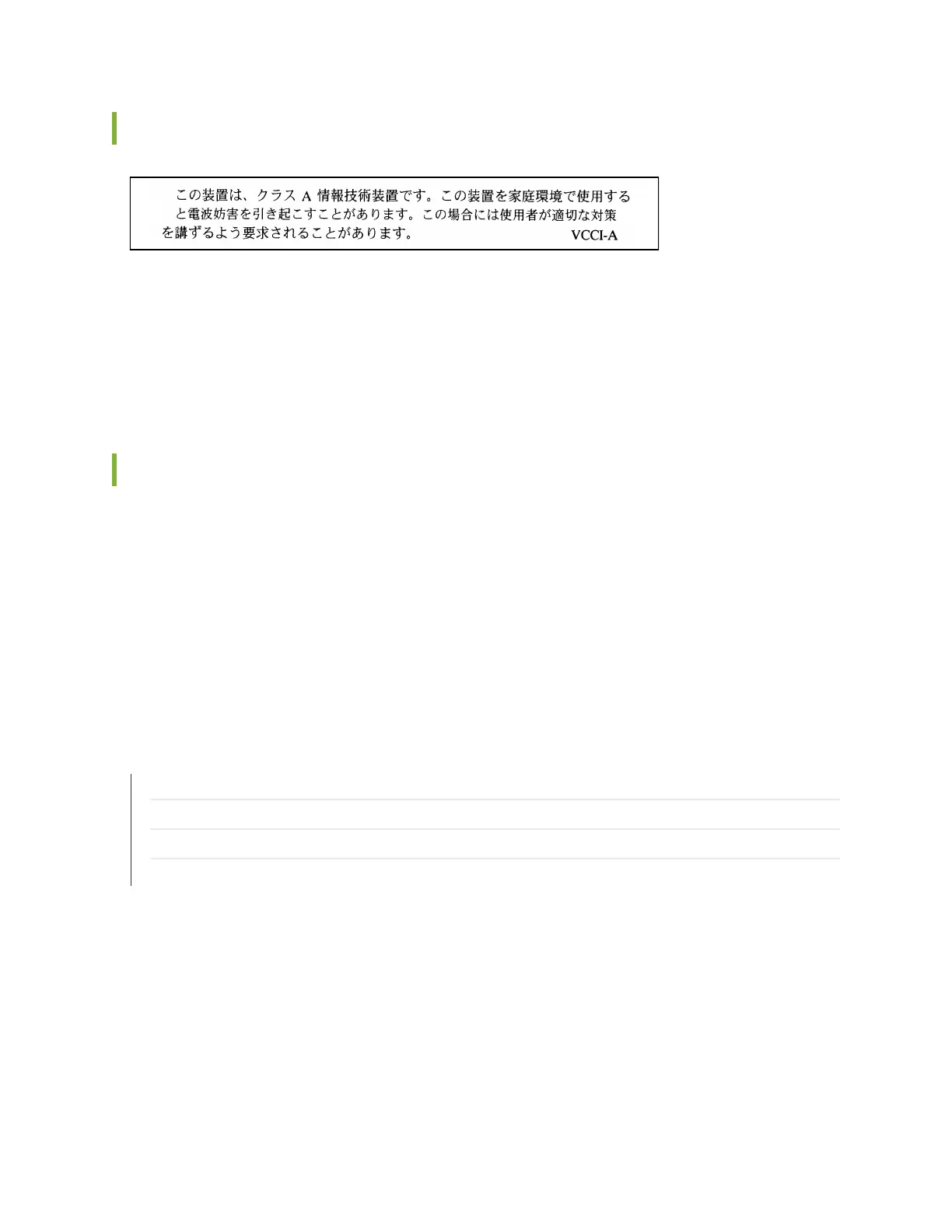 Page #189 background image