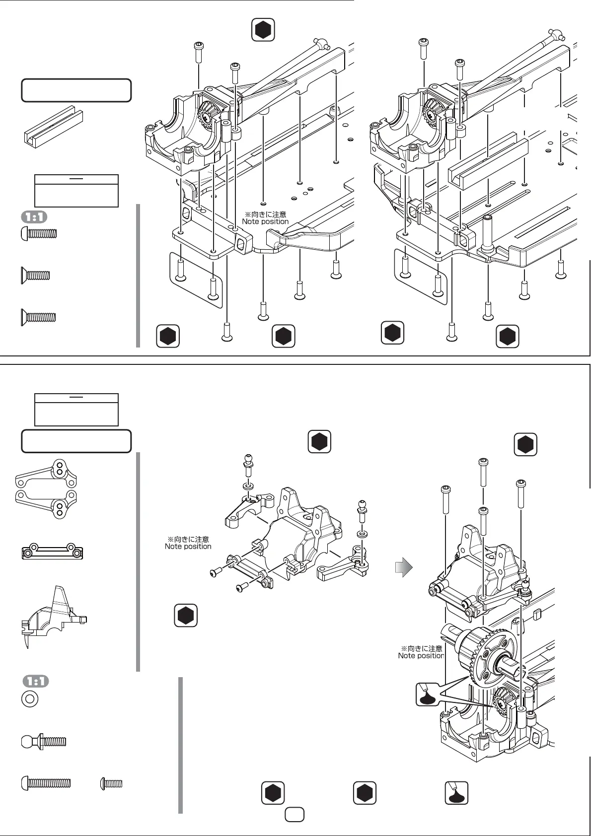 Page #7 background image
