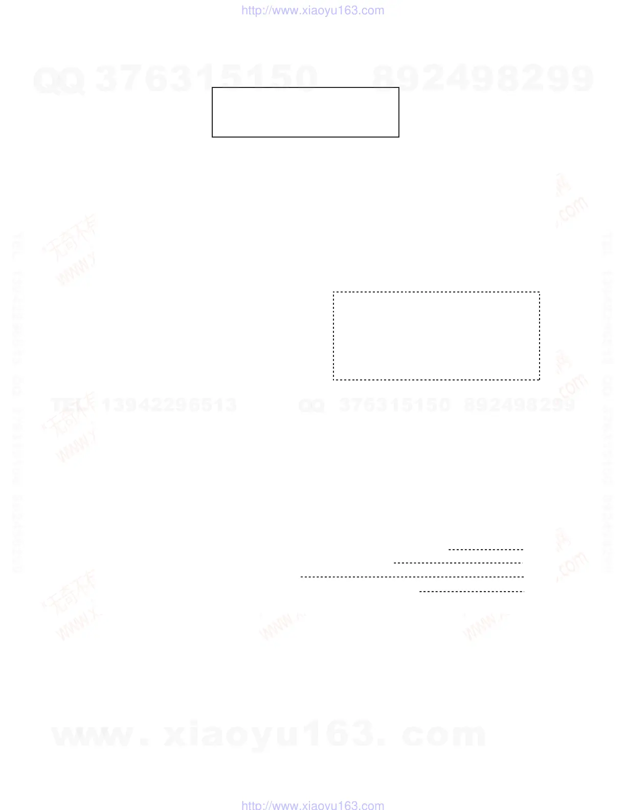 Page #40 background image