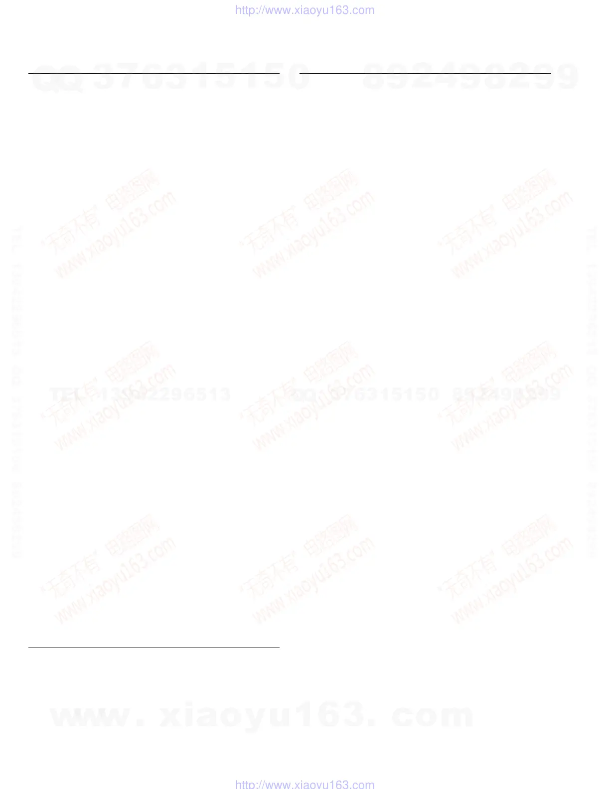 Page #47 background image