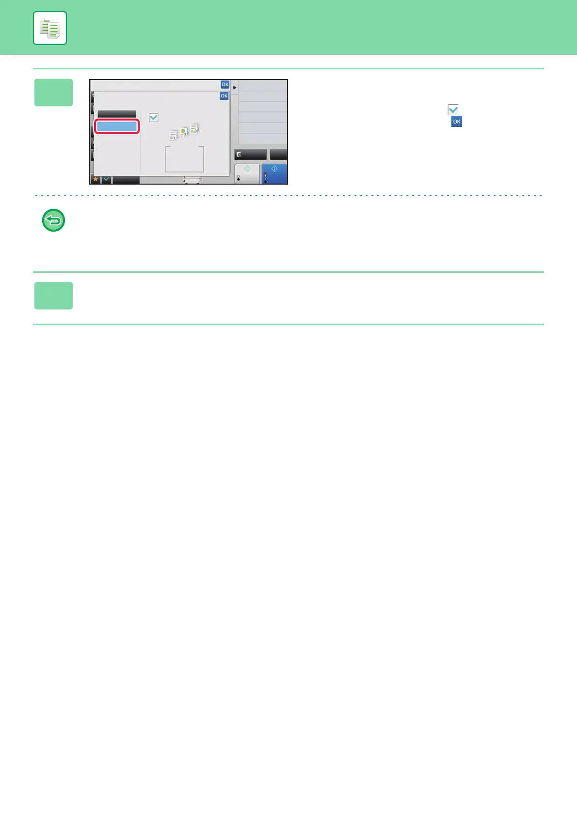 Page #286 background image