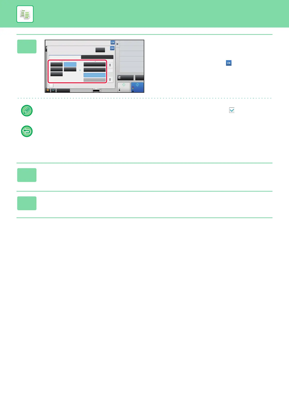 Page #291 background image