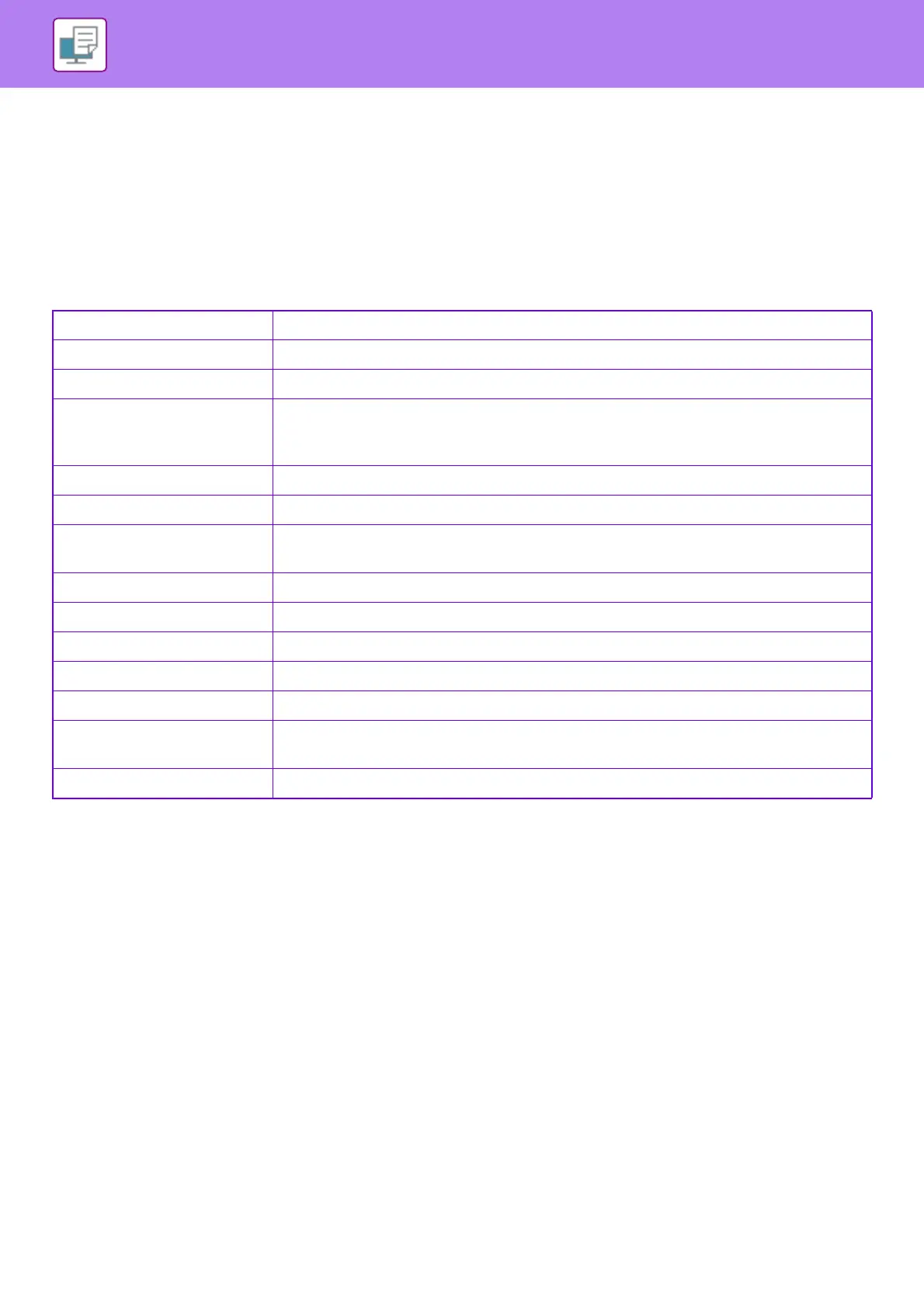 Page #354 background image