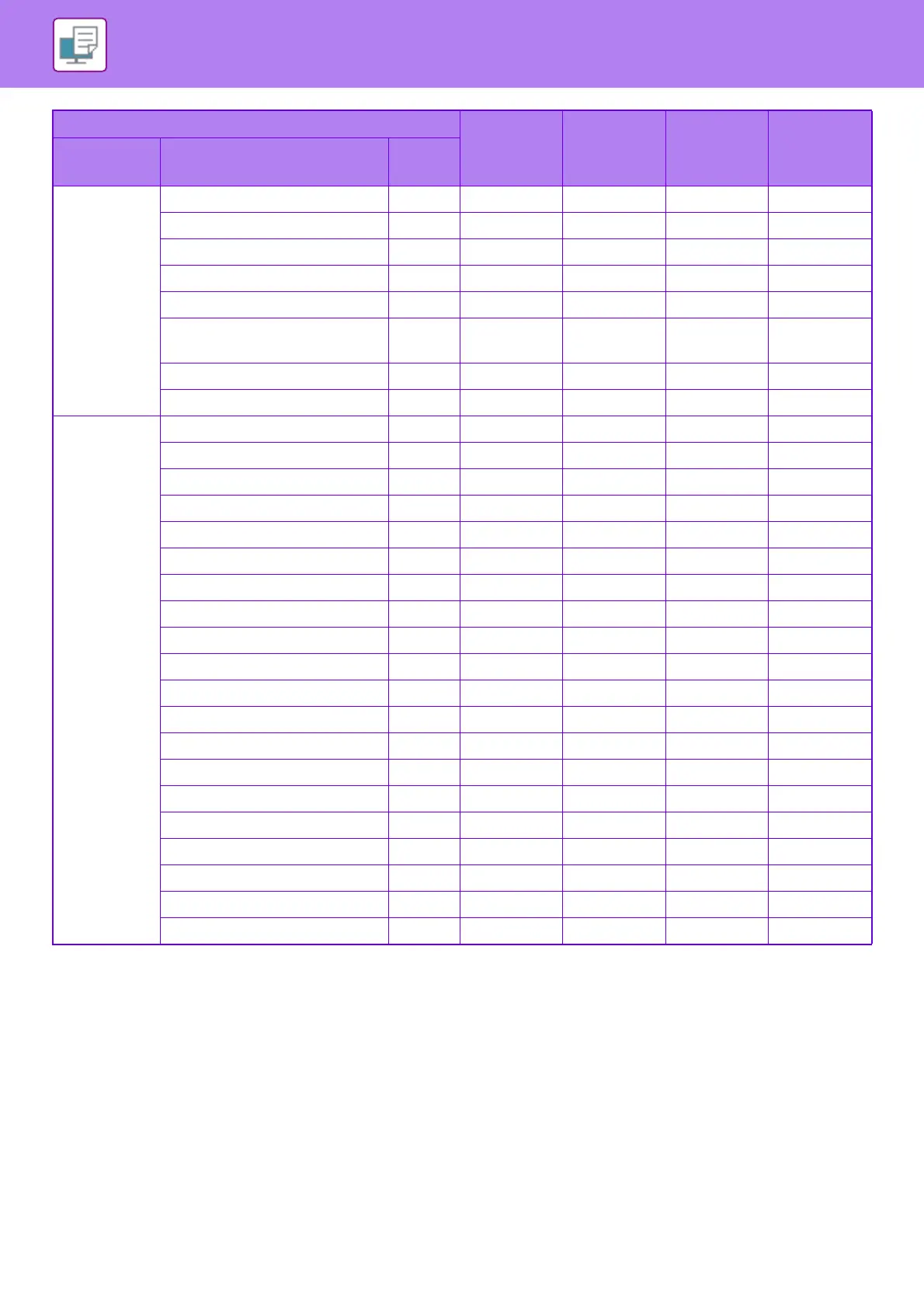 Page #401 background image