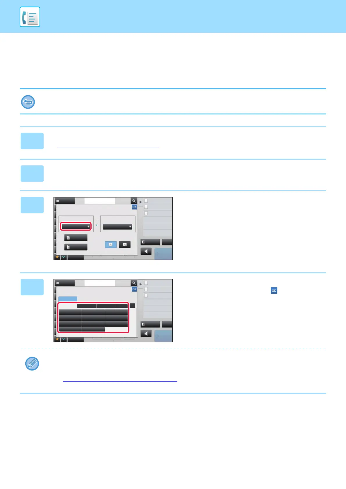Page #454 background image