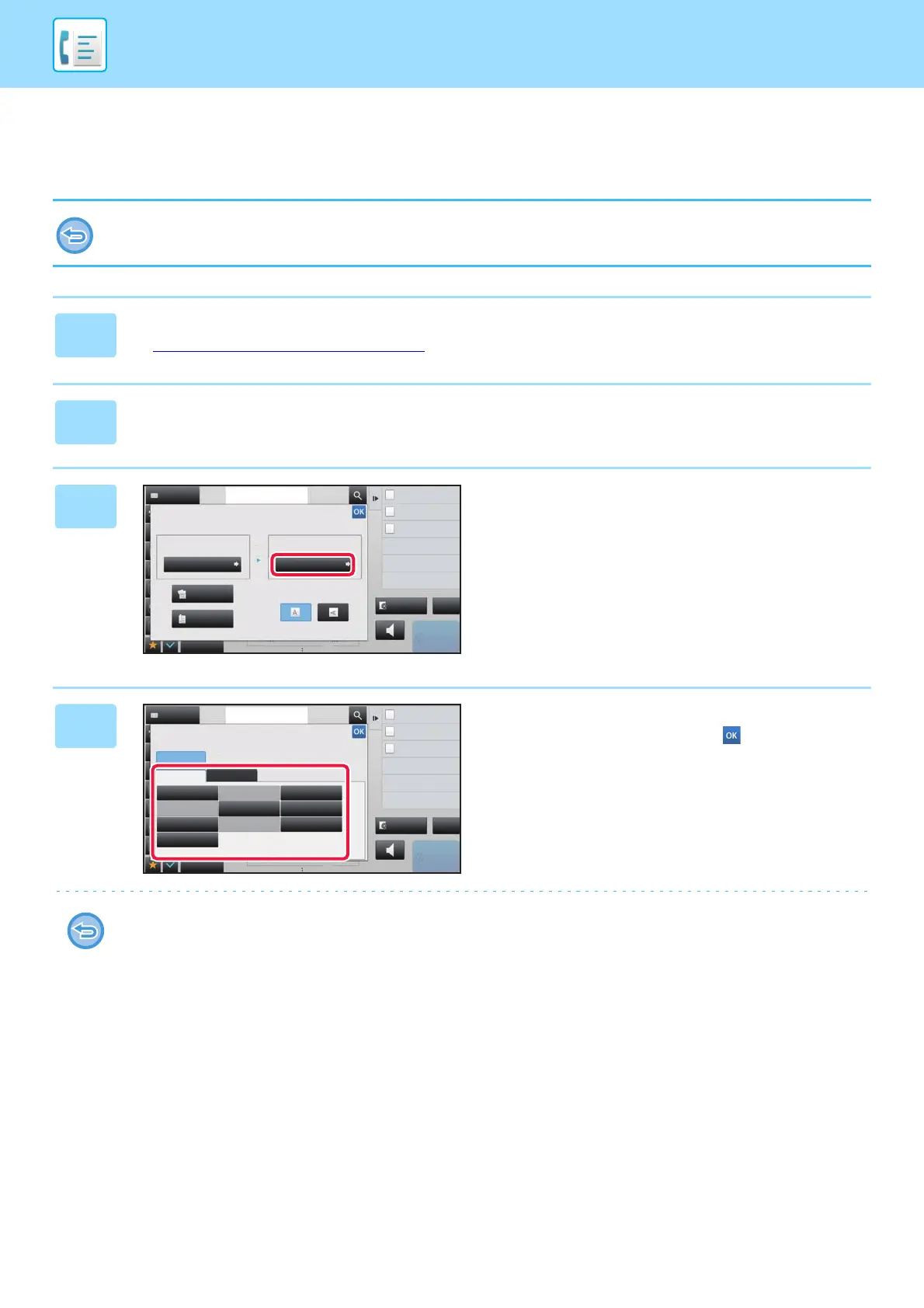 Page #459 background image