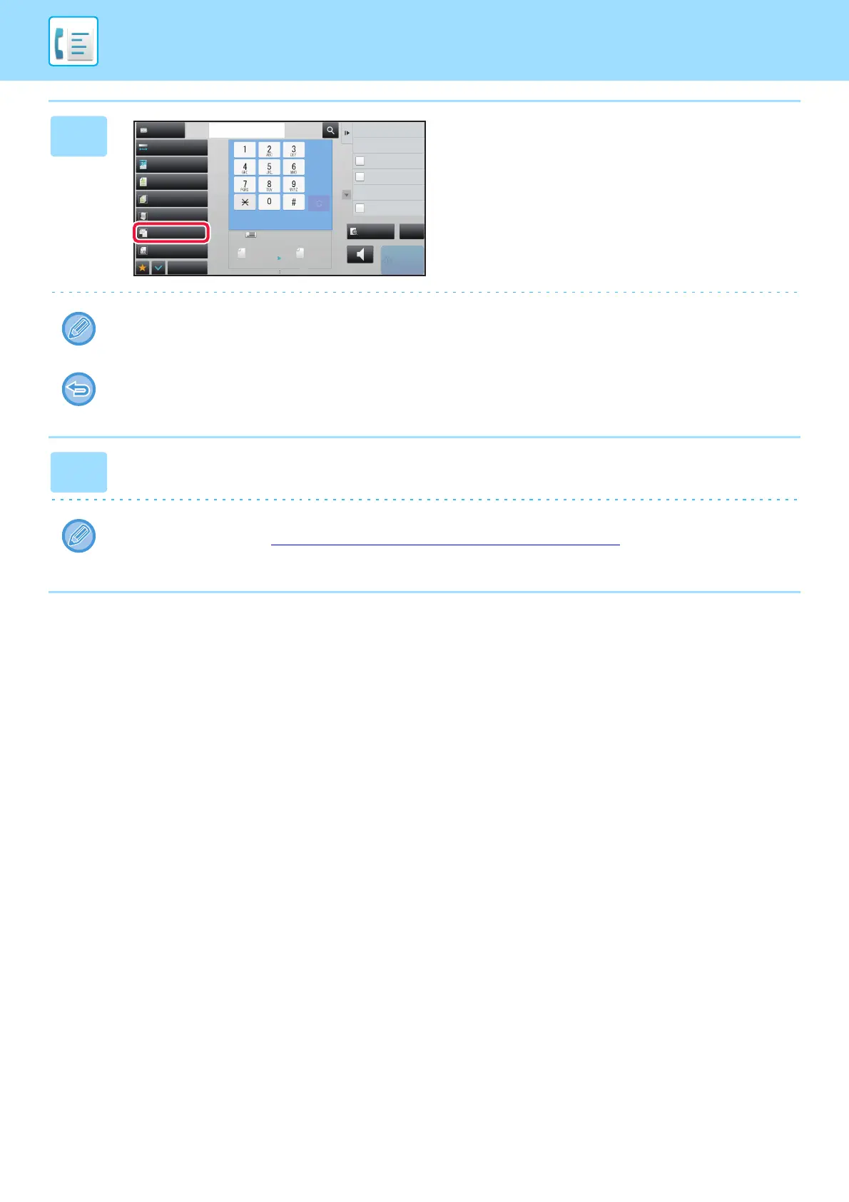 Page #488 background image