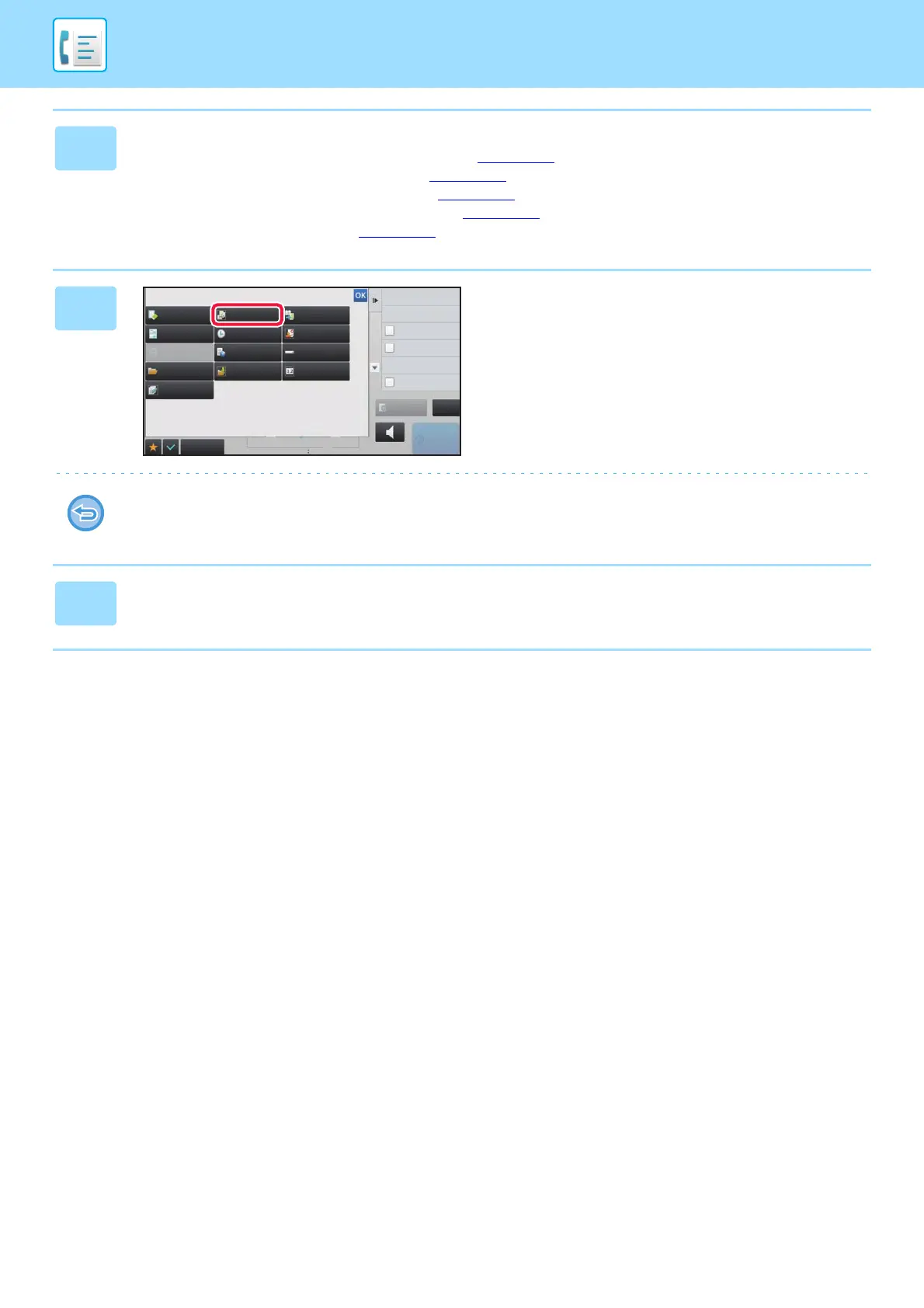 Page #490 background image