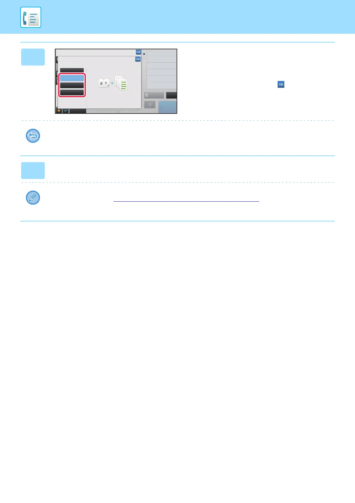 Page #492 background image