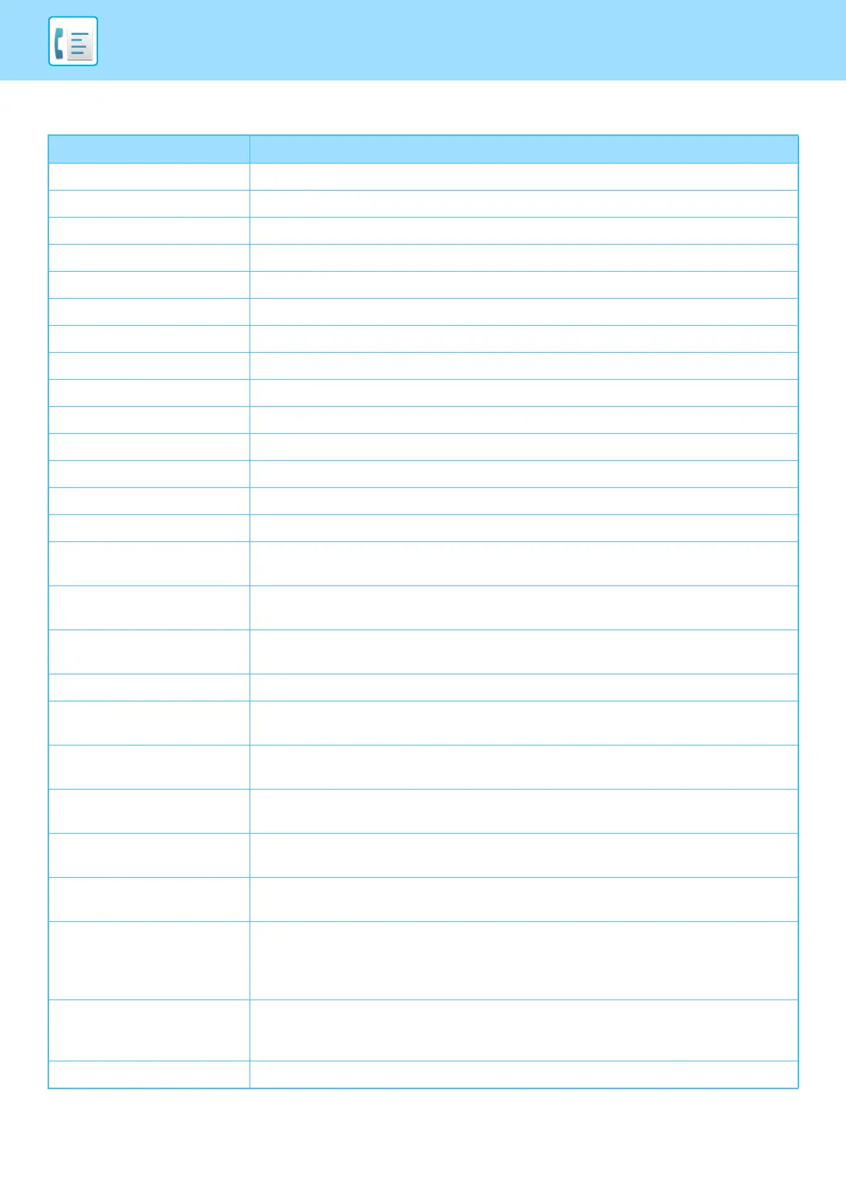 Page #533 background image