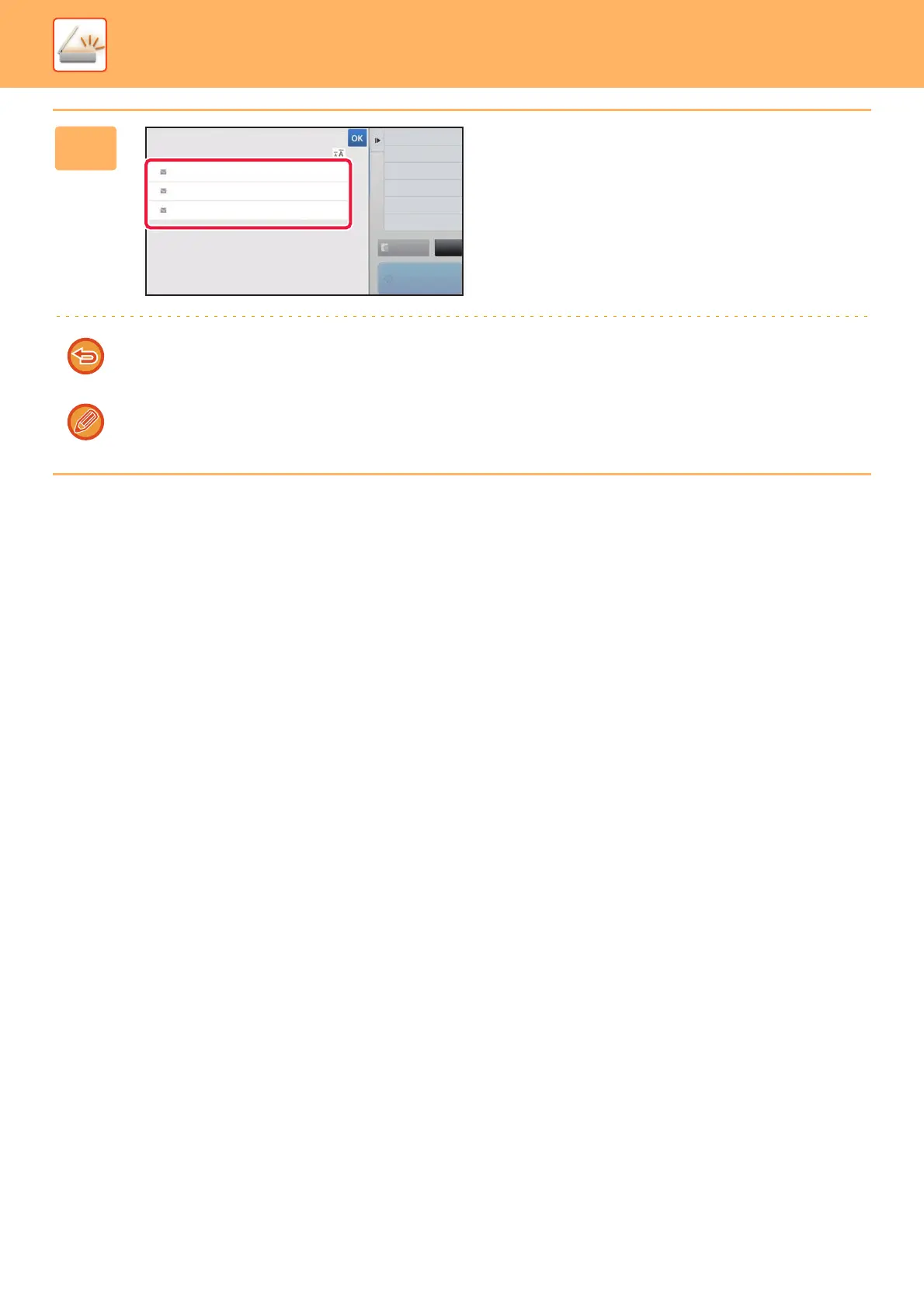 Page #559 background image