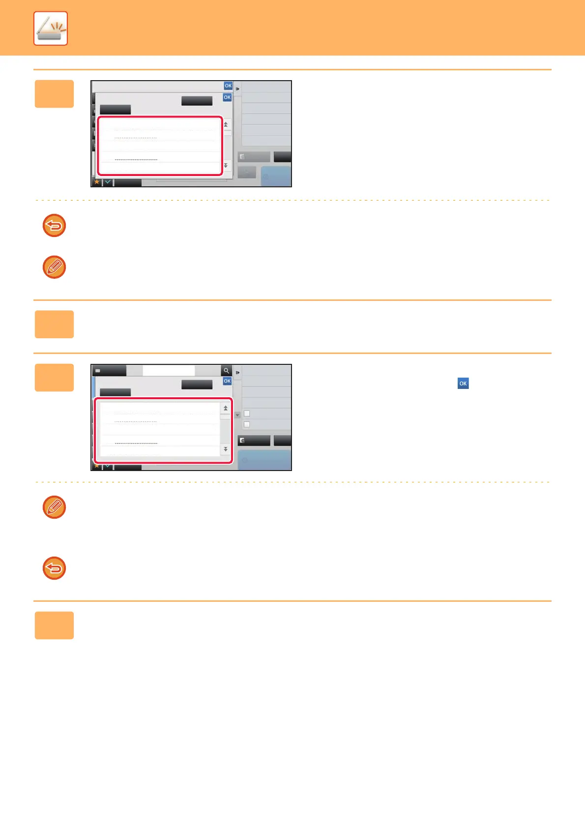 Page #572 background image