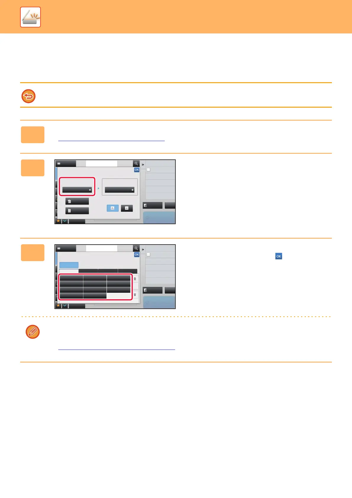 Page #583 background image