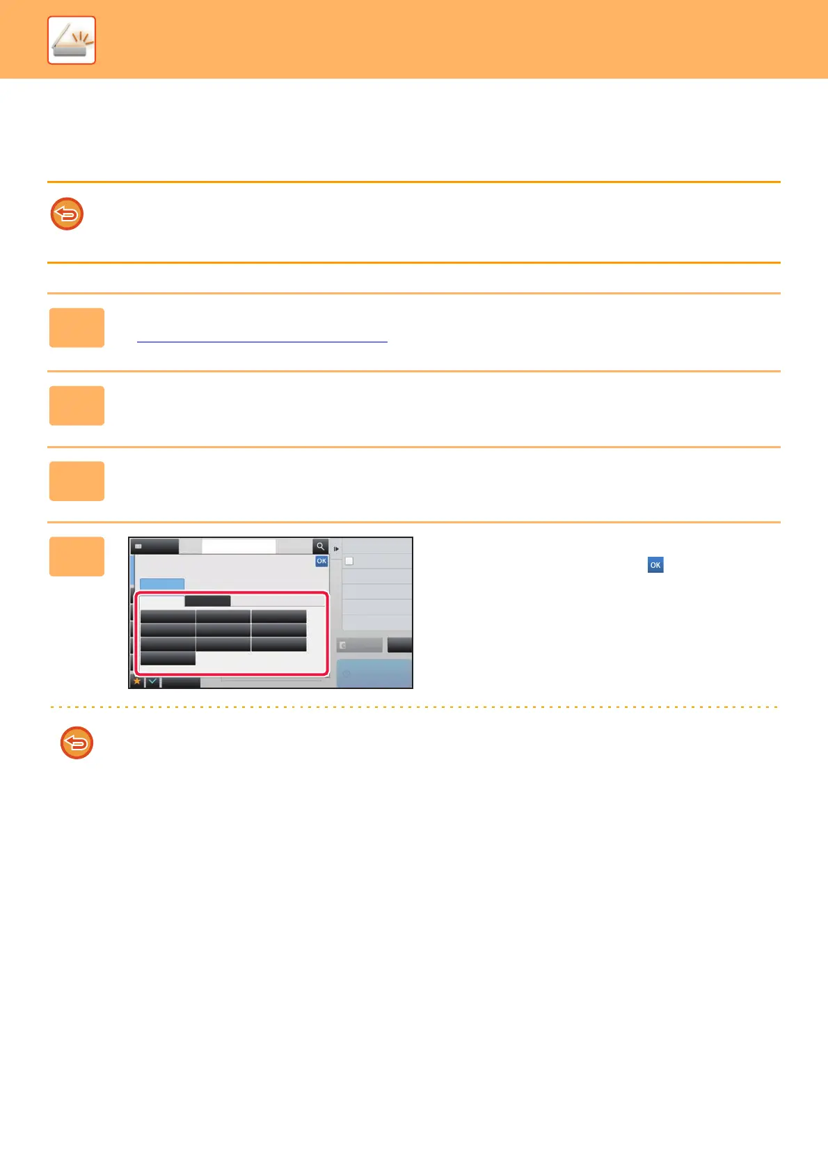 Page #588 background image