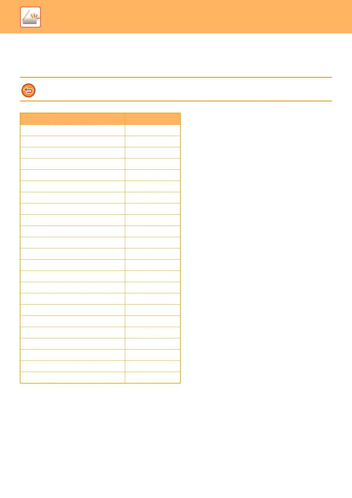 Page #593 background image