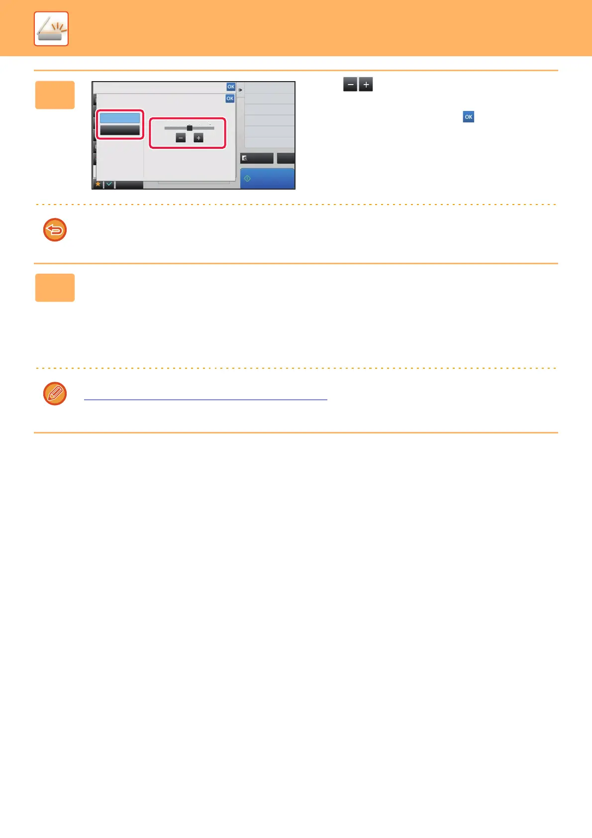 Page #631 background image