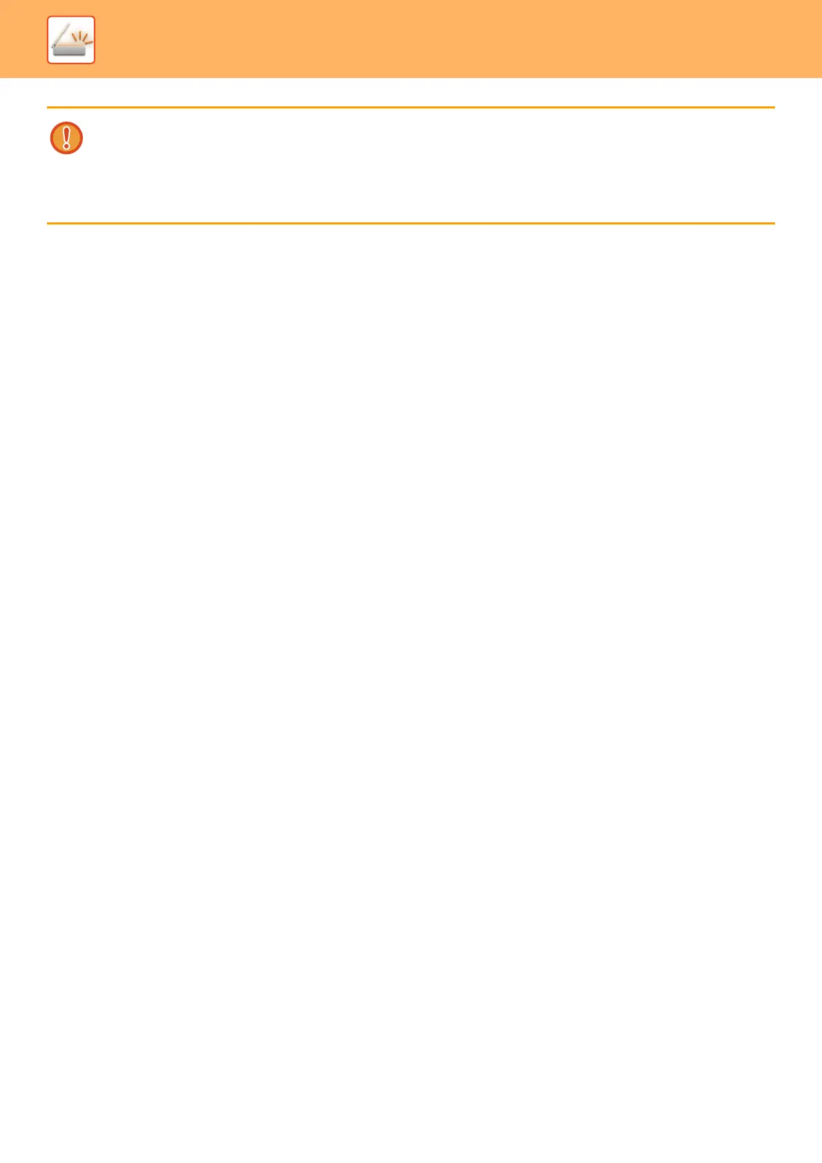 Page #663 background image