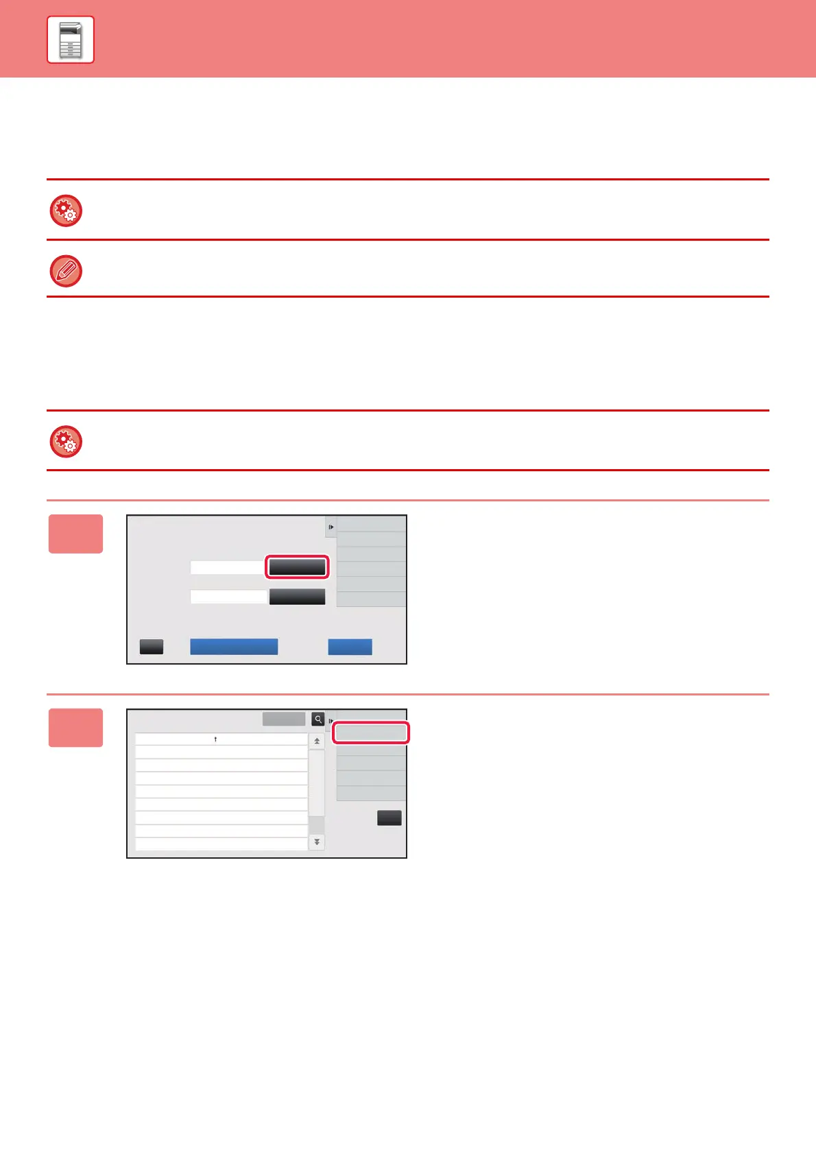 Page #47 background image