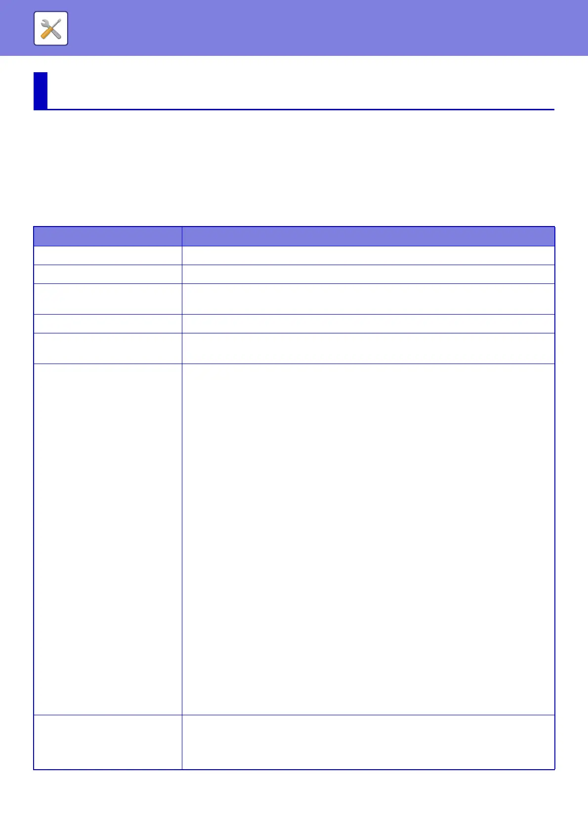 Page #772 background image