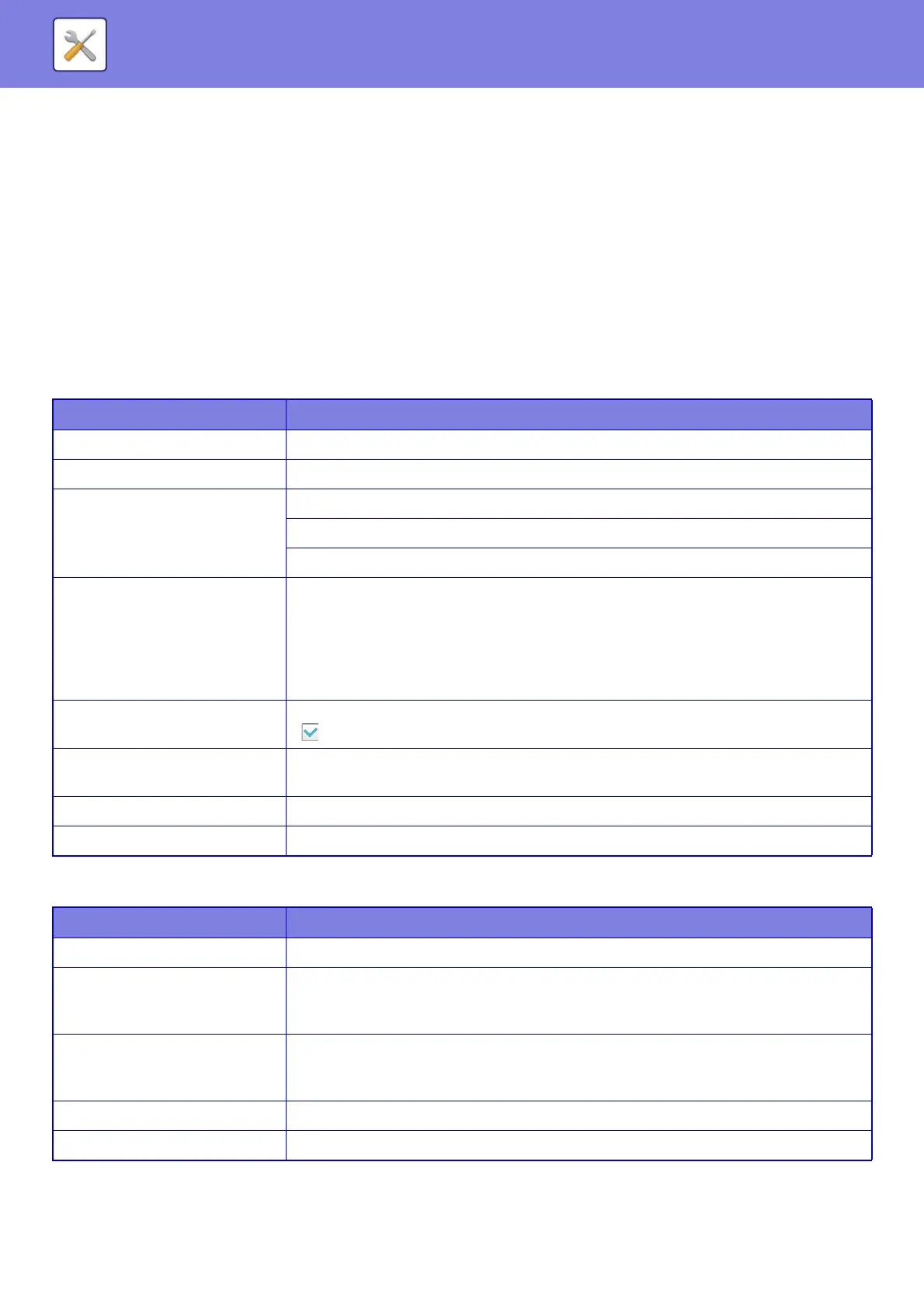 Page #833 background image