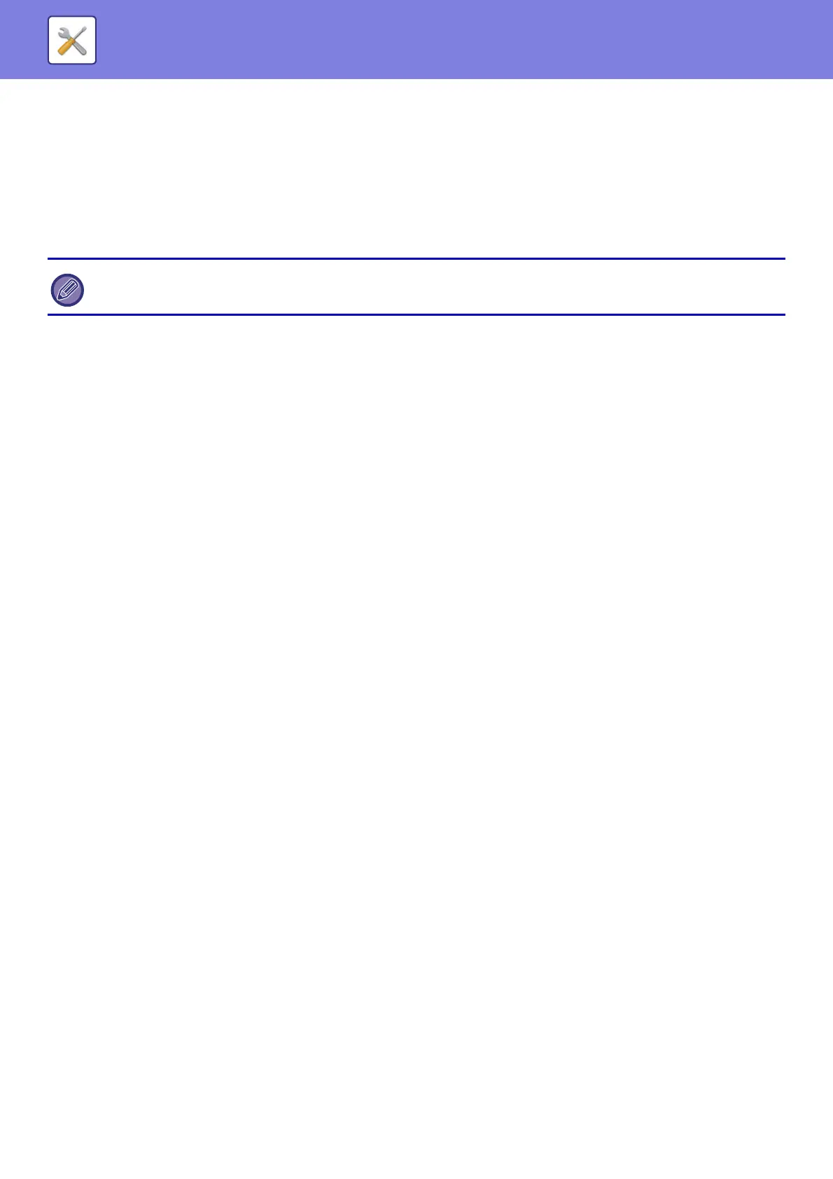 Page #869 background image