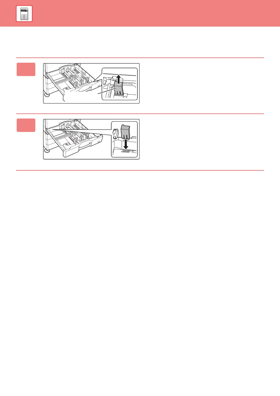 Page #74 background image