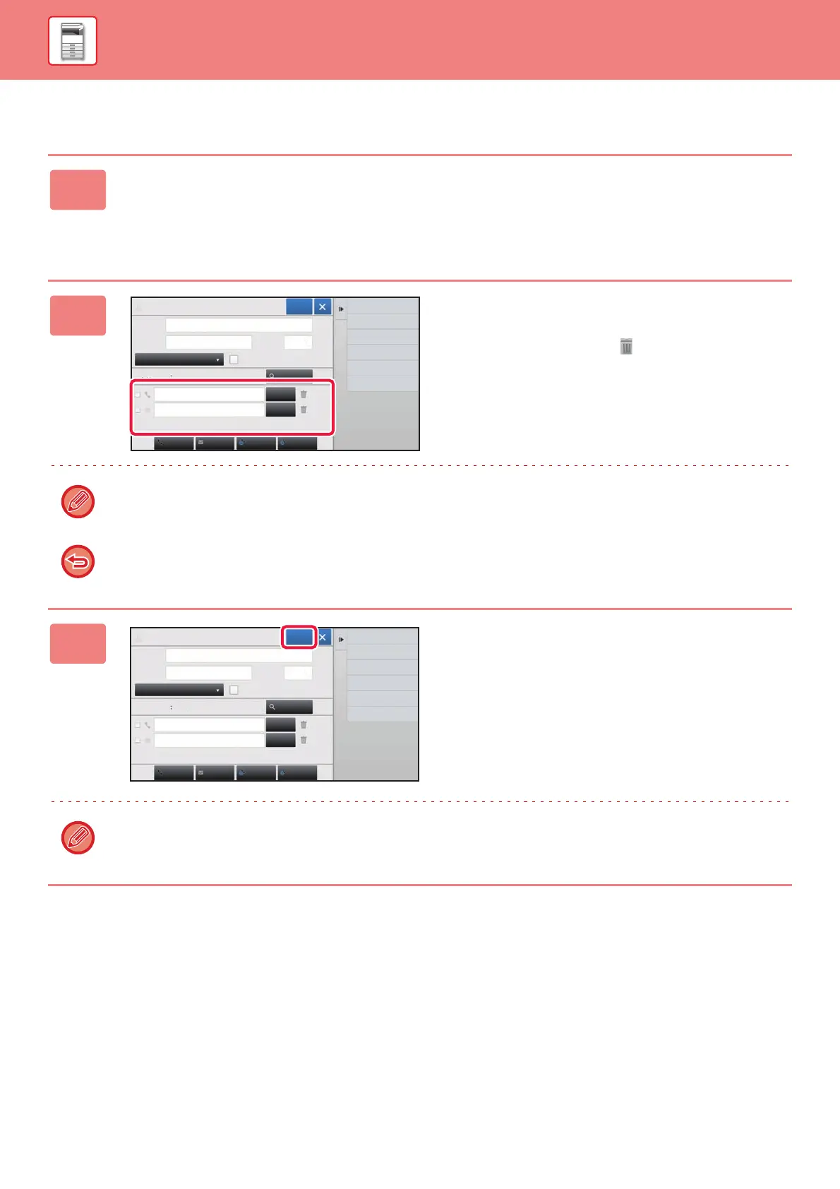Page #110 background image
