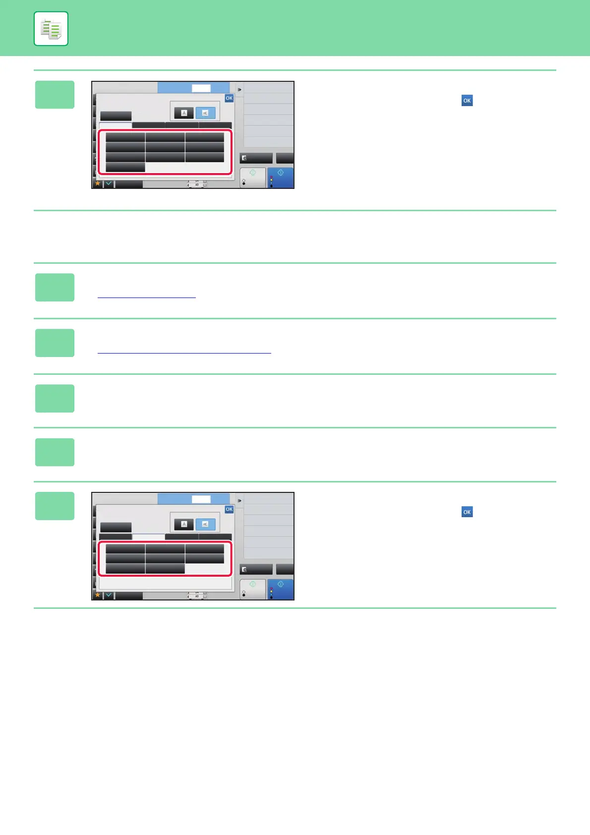 Page #200 background image