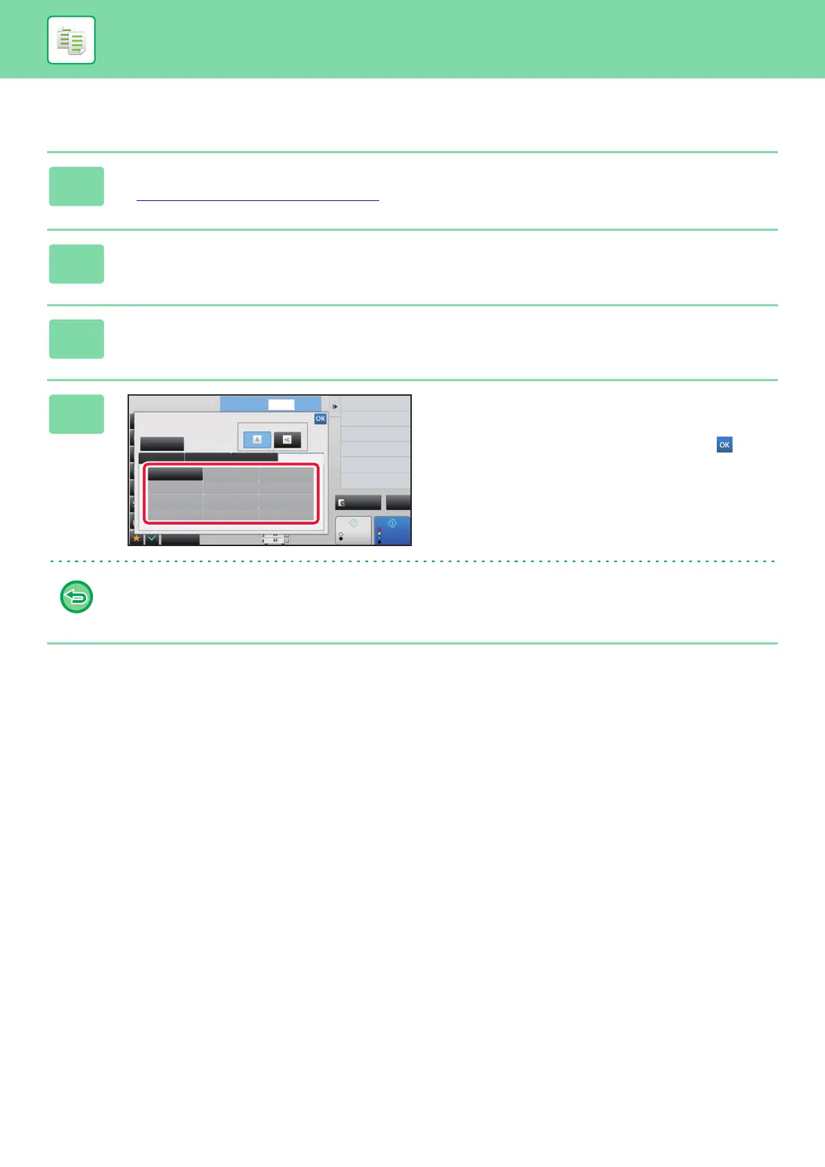 Page #204 background image