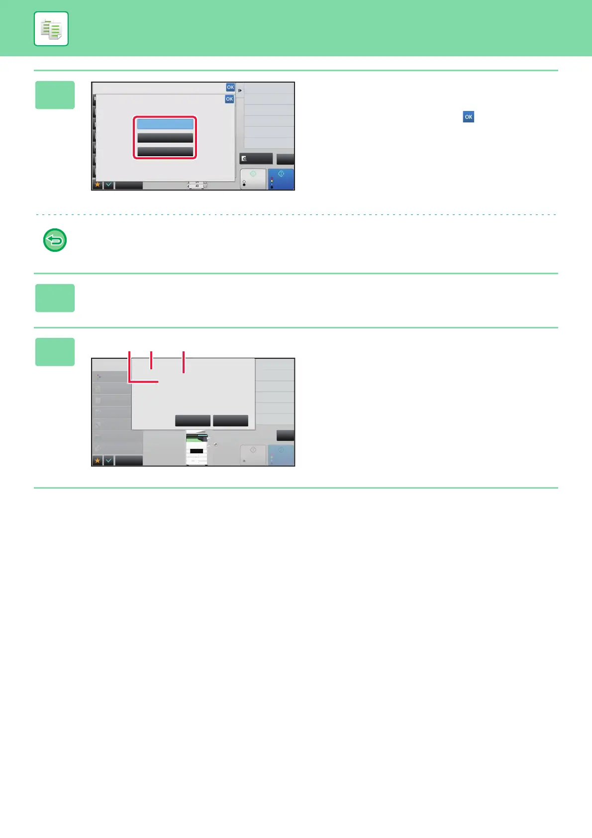 Page #237 background image
