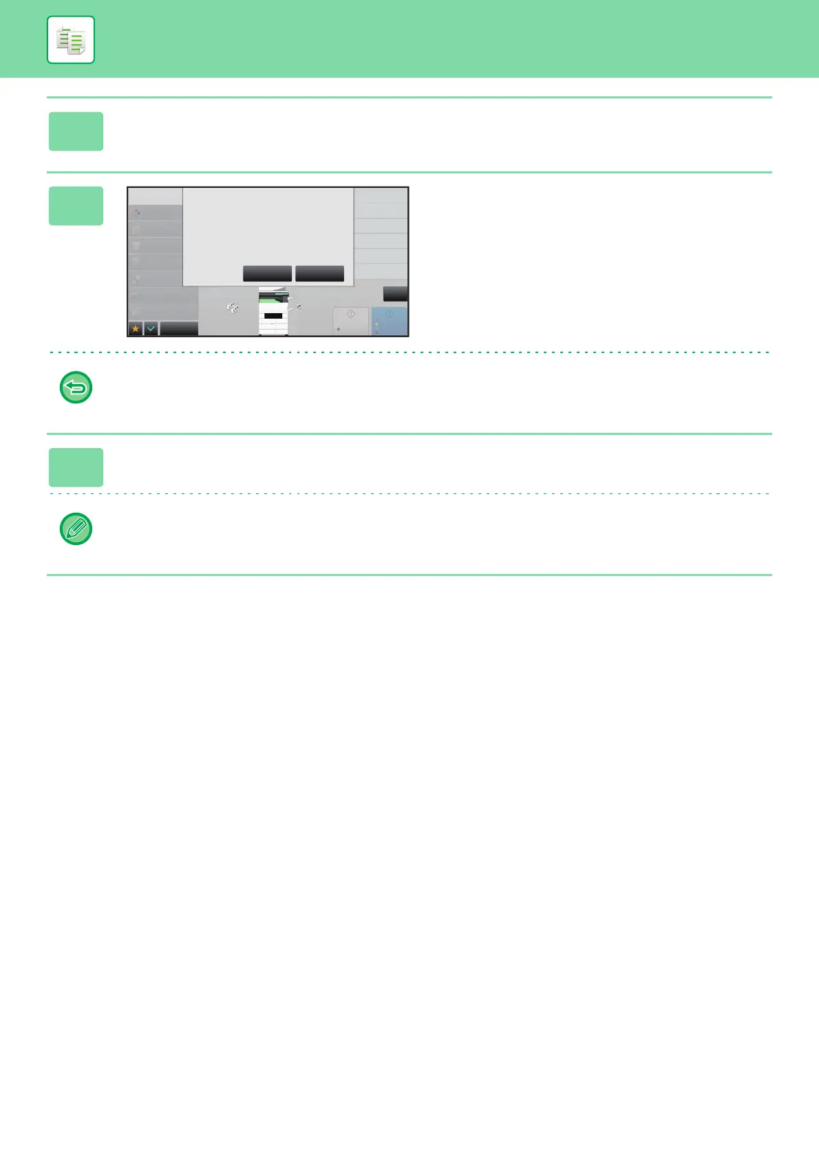 Page #243 background image