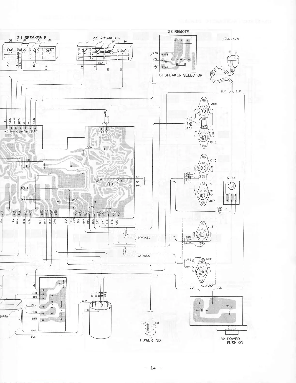 Page #15 background image