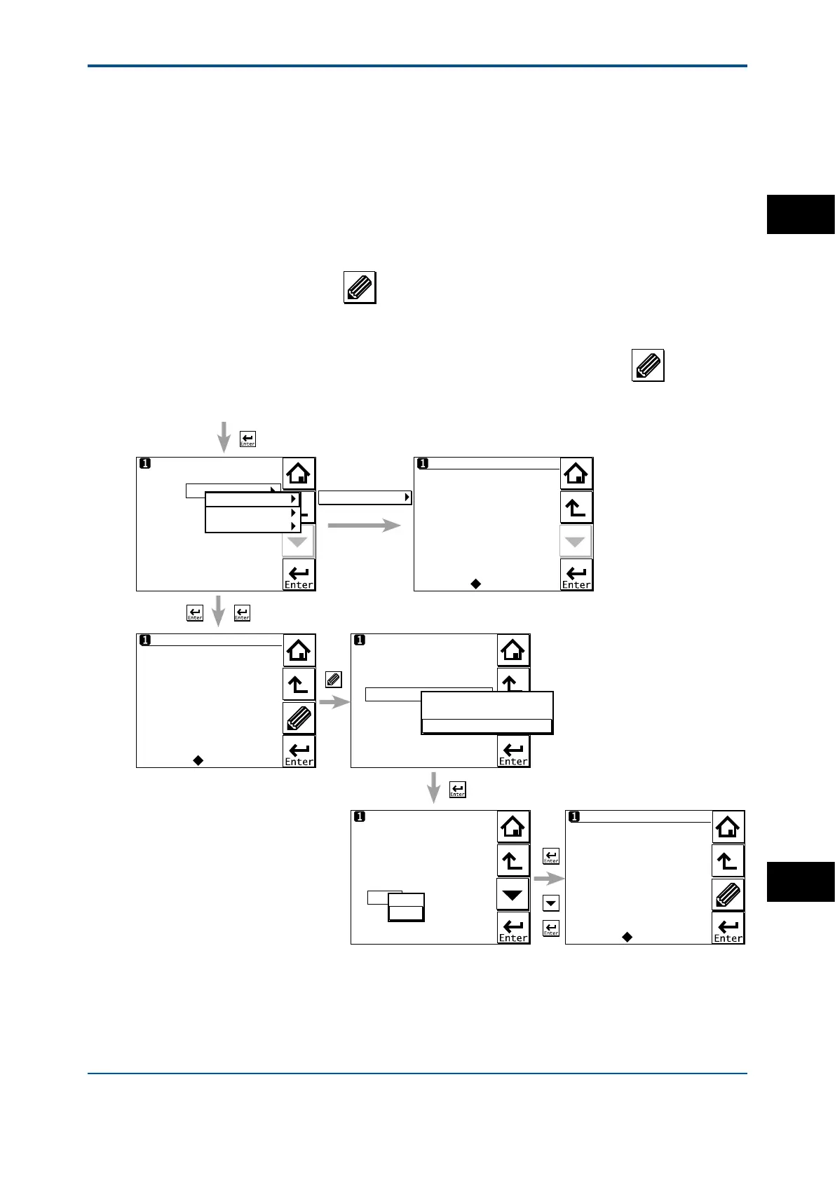 Page #194 background image